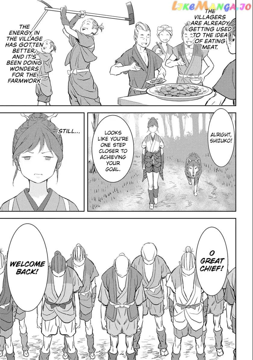 Sengoku Komachi Kurou Tan! chapter 3 - page 36