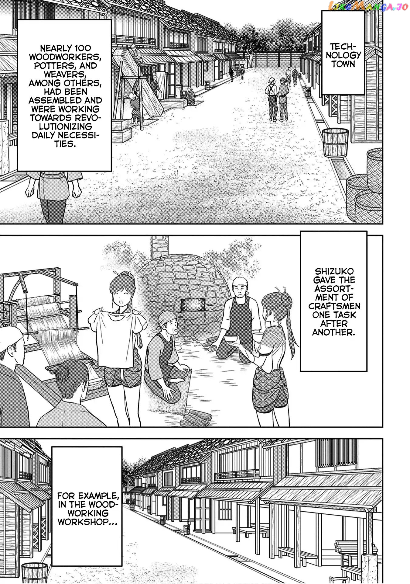 Sengoku Komachi Kurou Tan! chapter 19 - page 10