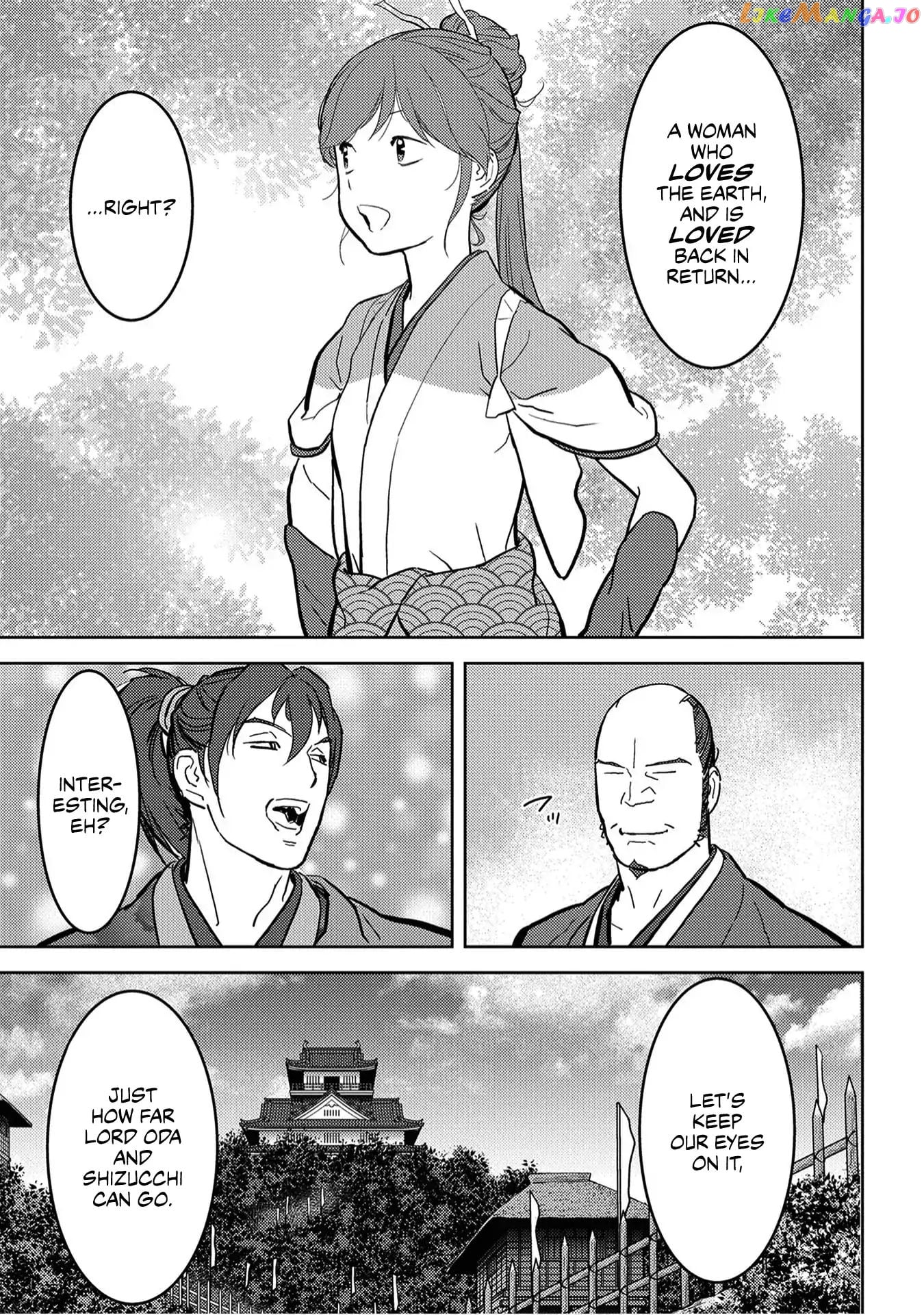 Sengoku Komachi Kurou Tan! chapter 19 - page 16