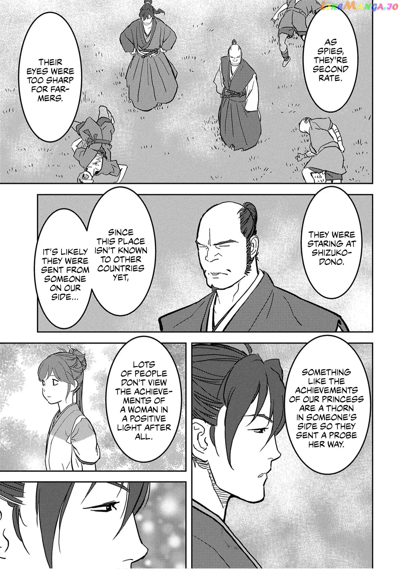 Sengoku Komachi Kurou Tan! chapter 19 - page 20