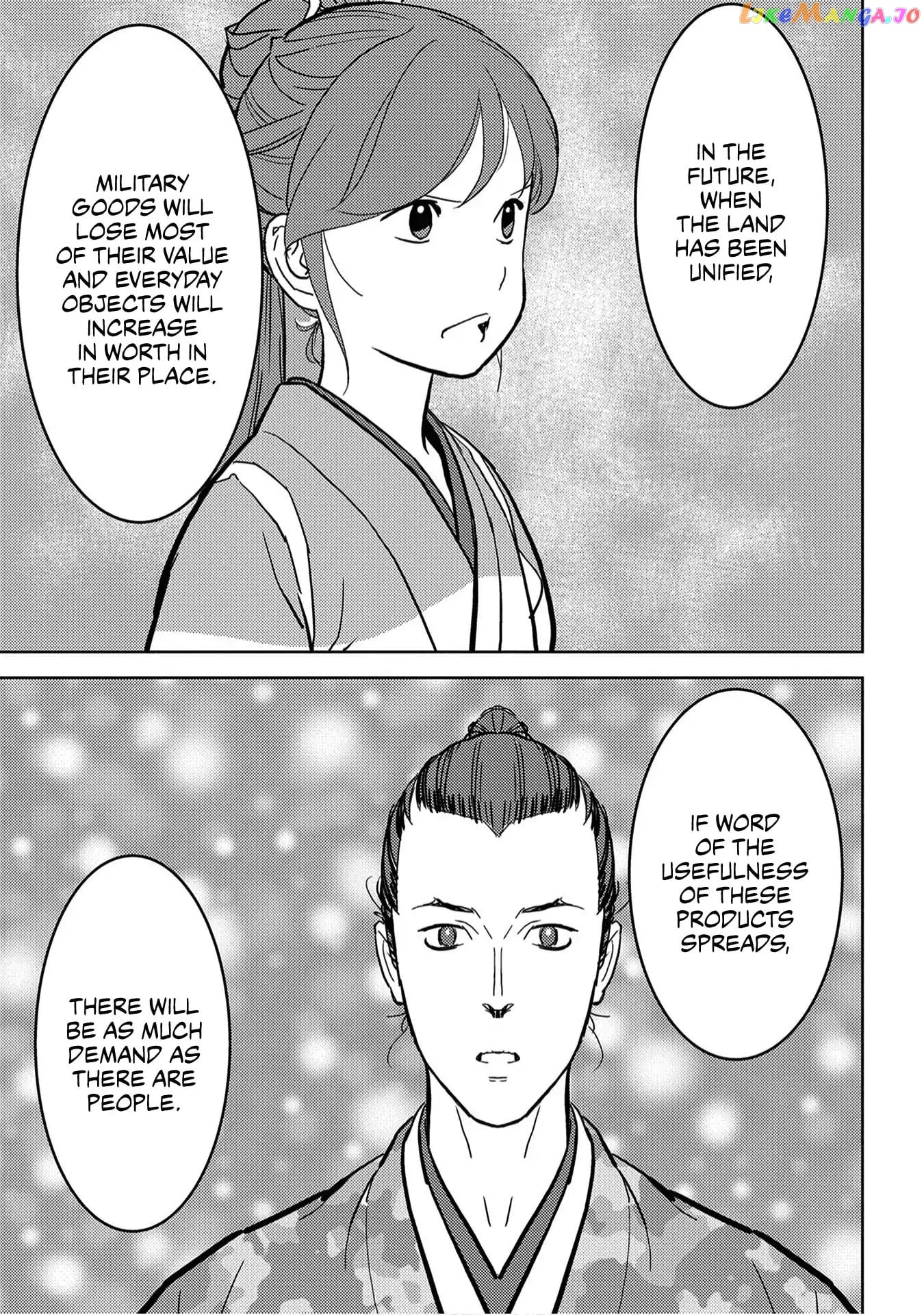 Sengoku Komachi Kurou Tan! chapter 19 - page 32