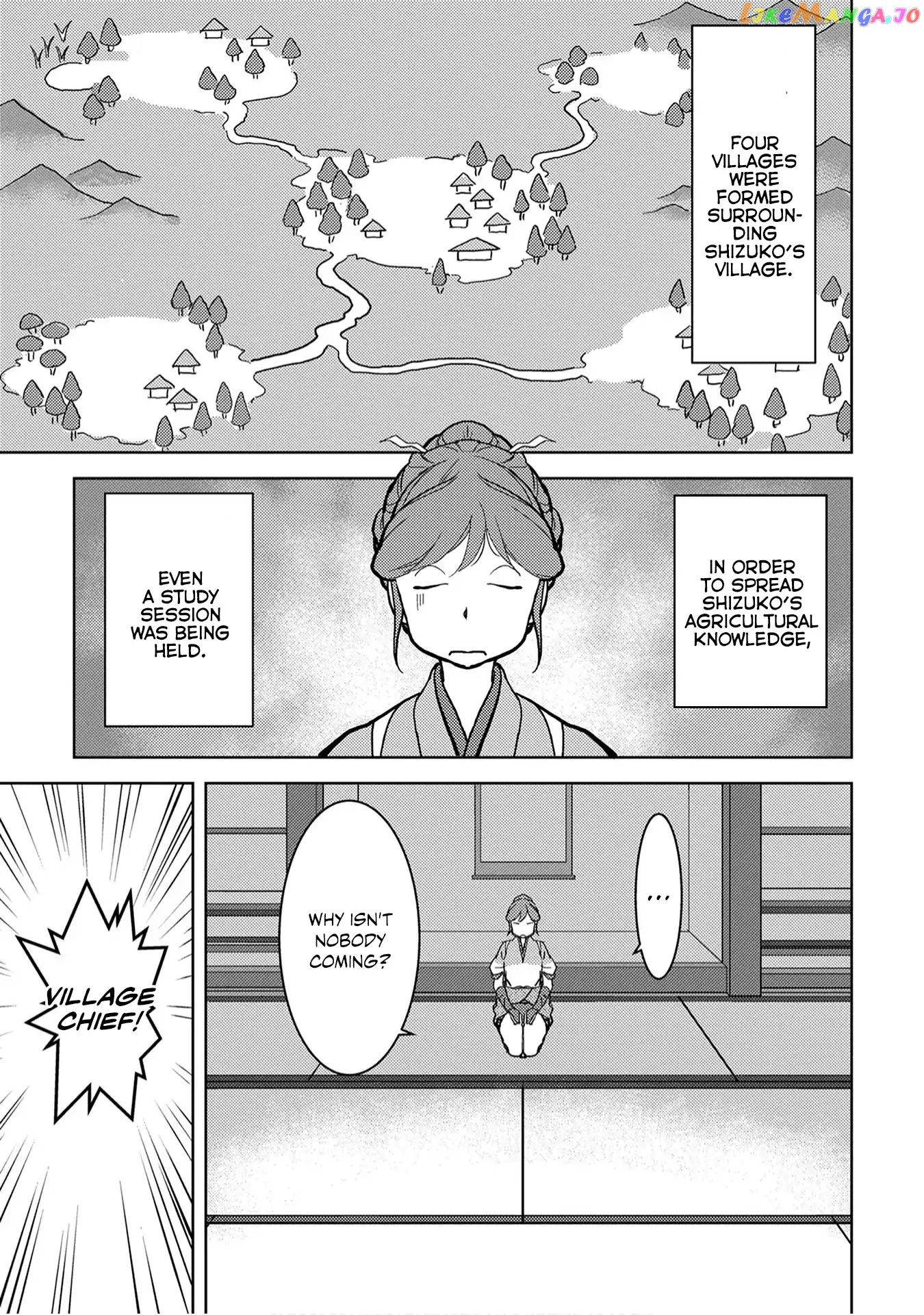 Sengoku Komachi Kurou Tan! chapter 11 - page 11