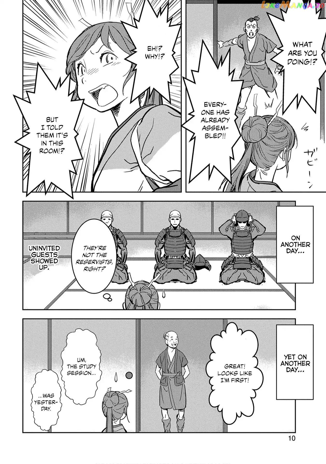 Sengoku Komachi Kurou Tan! chapter 11 - page 12