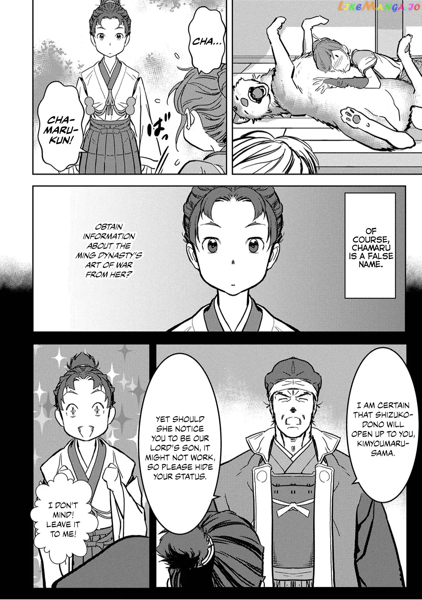 Sengoku Komachi Kurou Tan! chapter 11 - page 14