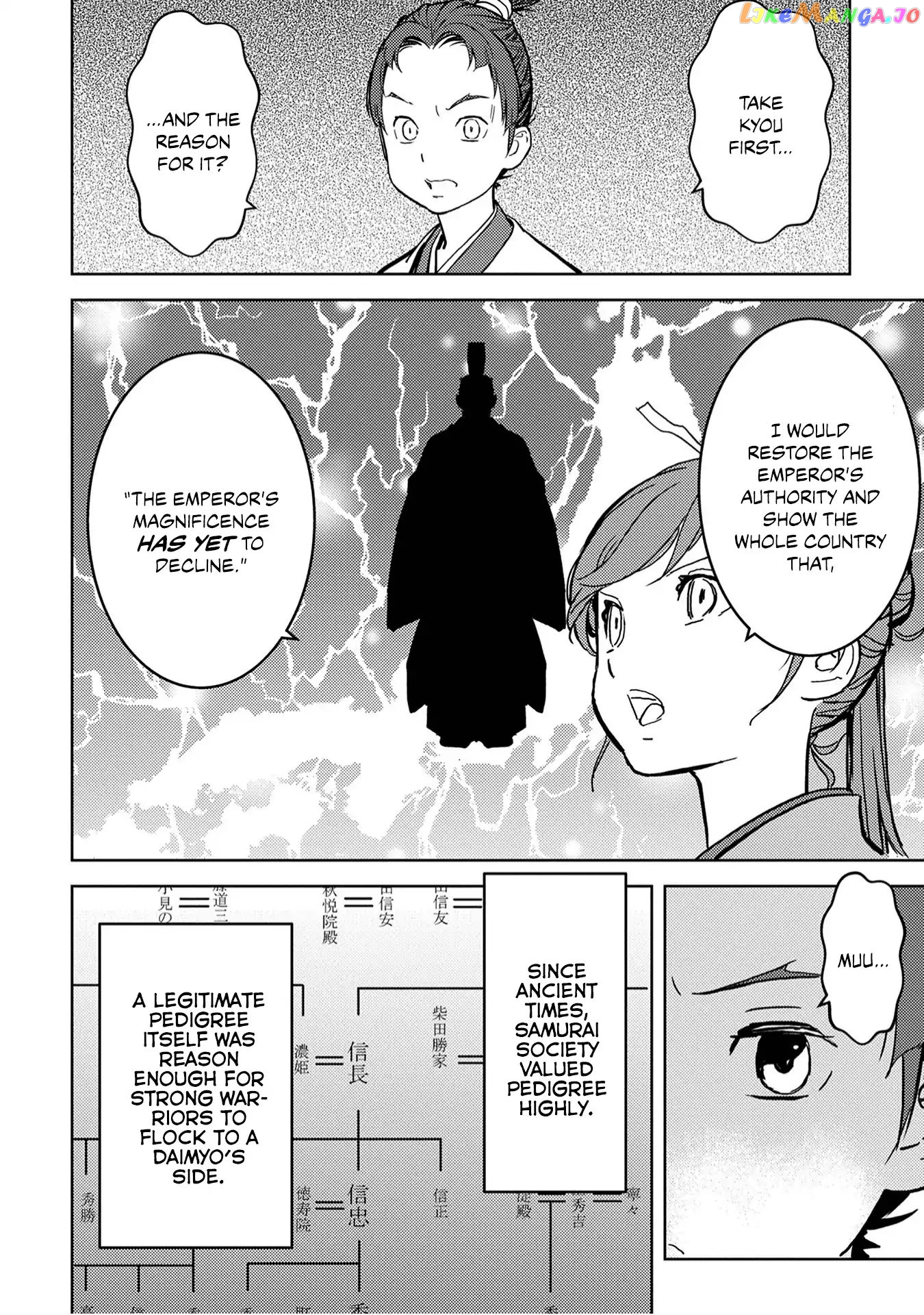 Sengoku Komachi Kurou Tan! chapter 11 - page 18