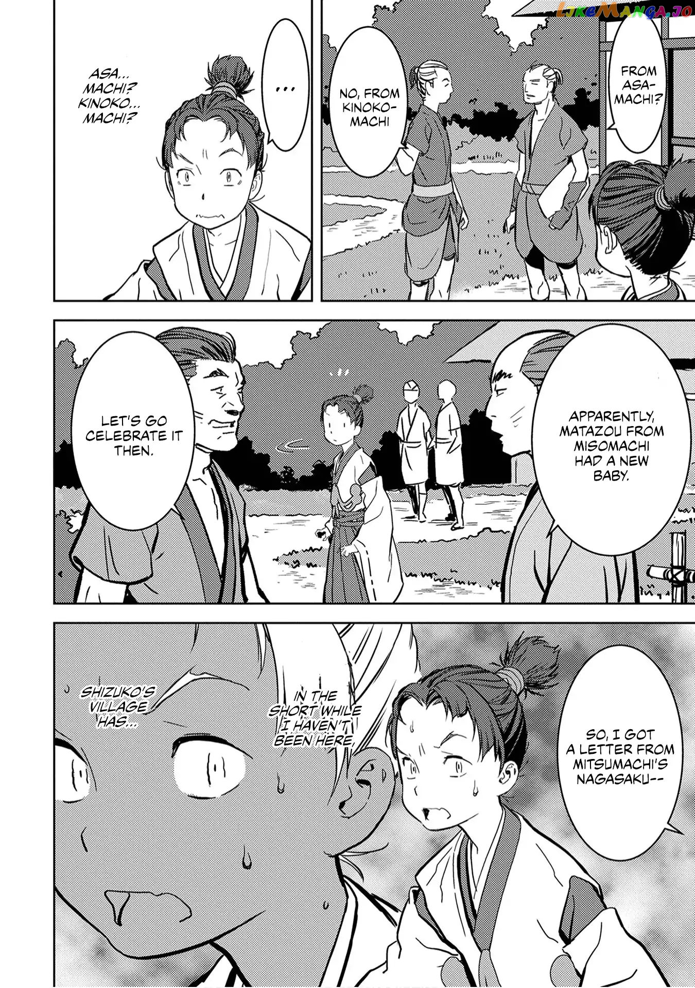 Sengoku Komachi Kurou Tan! chapter 11 - page 30