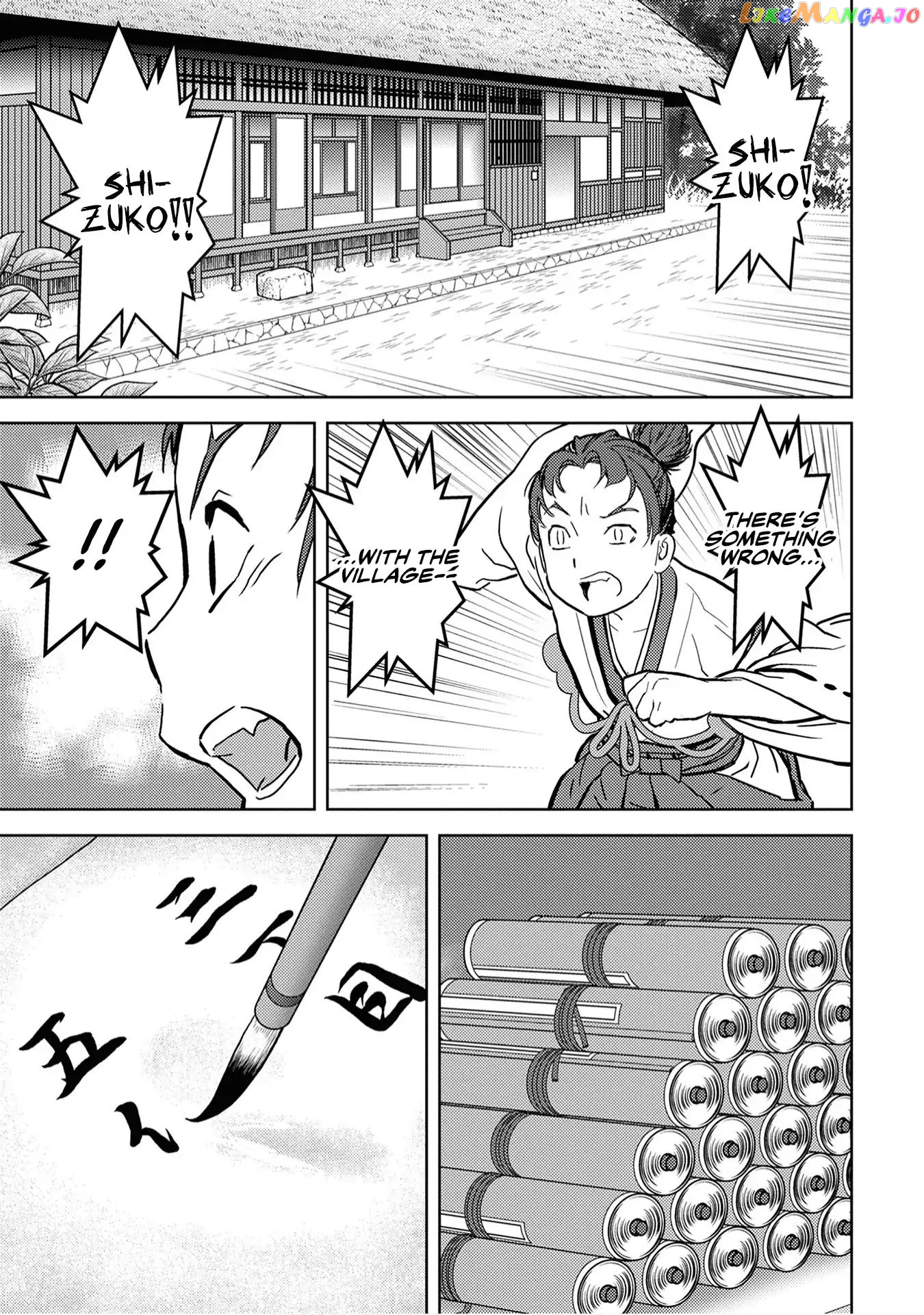 Sengoku Komachi Kurou Tan! chapter 11 - page 31