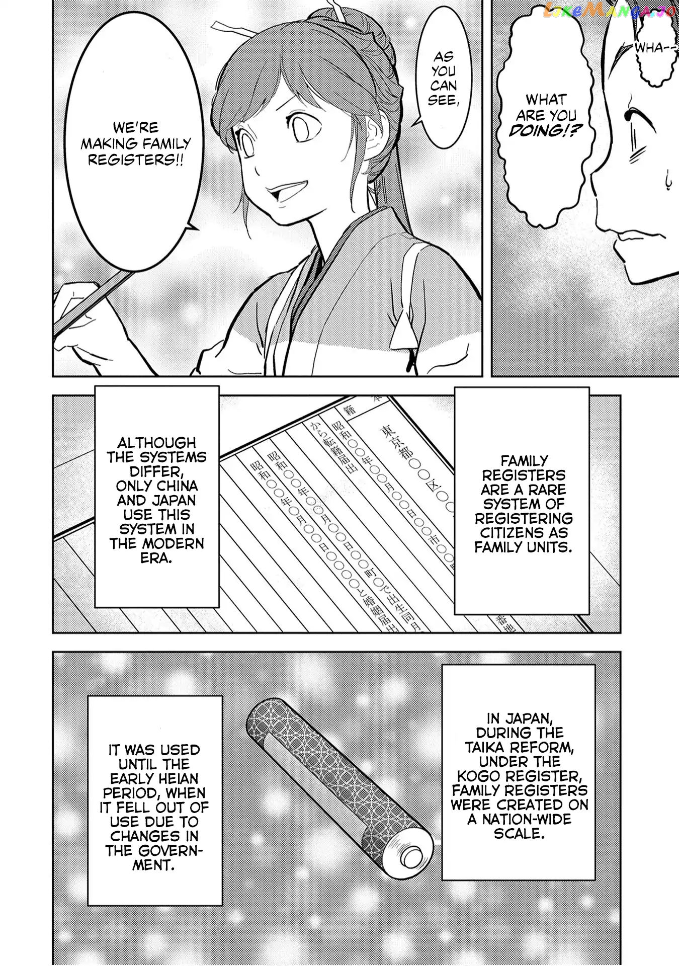 Sengoku Komachi Kurou Tan! chapter 11 - page 33