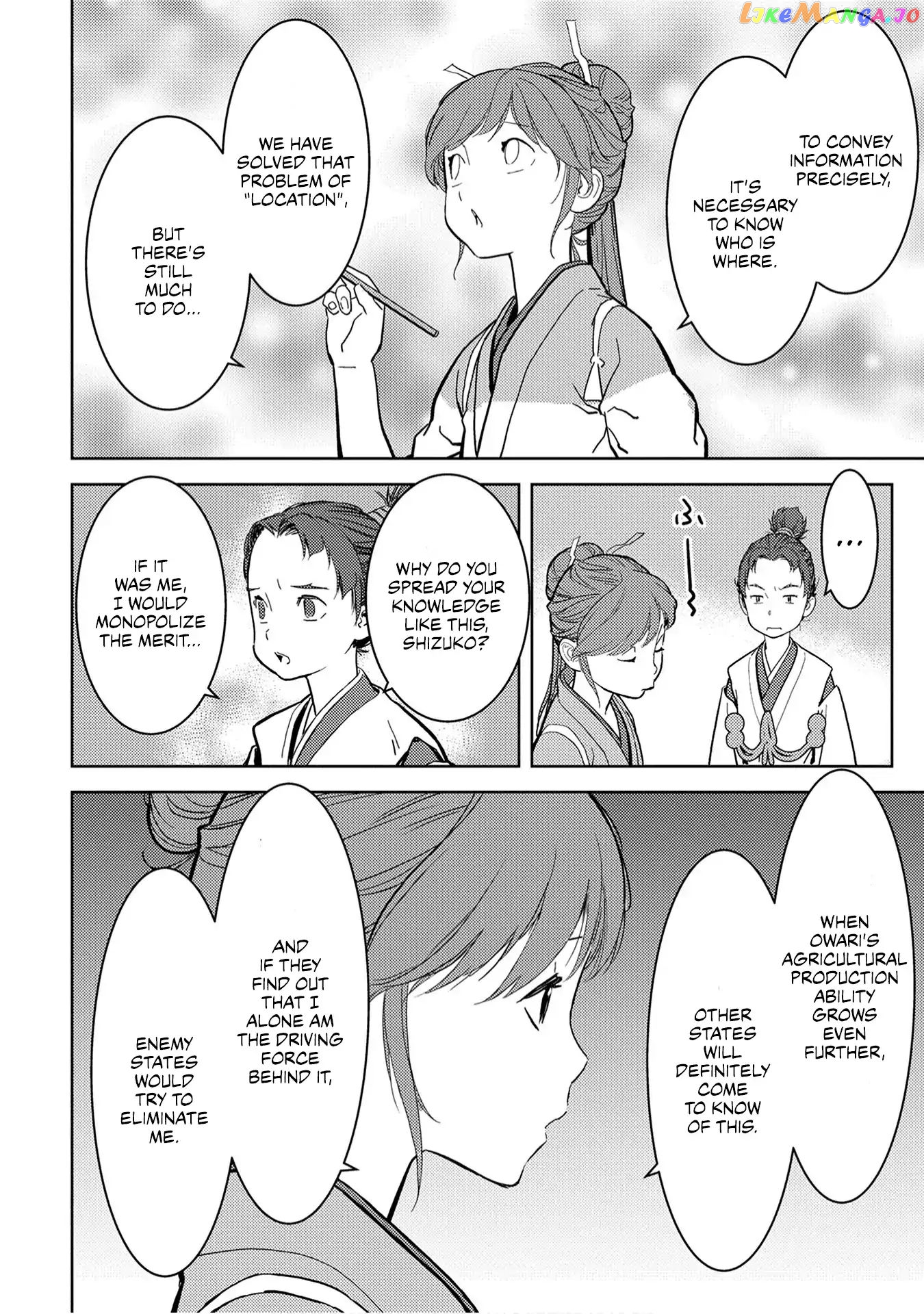 Sengoku Komachi Kurou Tan! chapter 11 - page 35