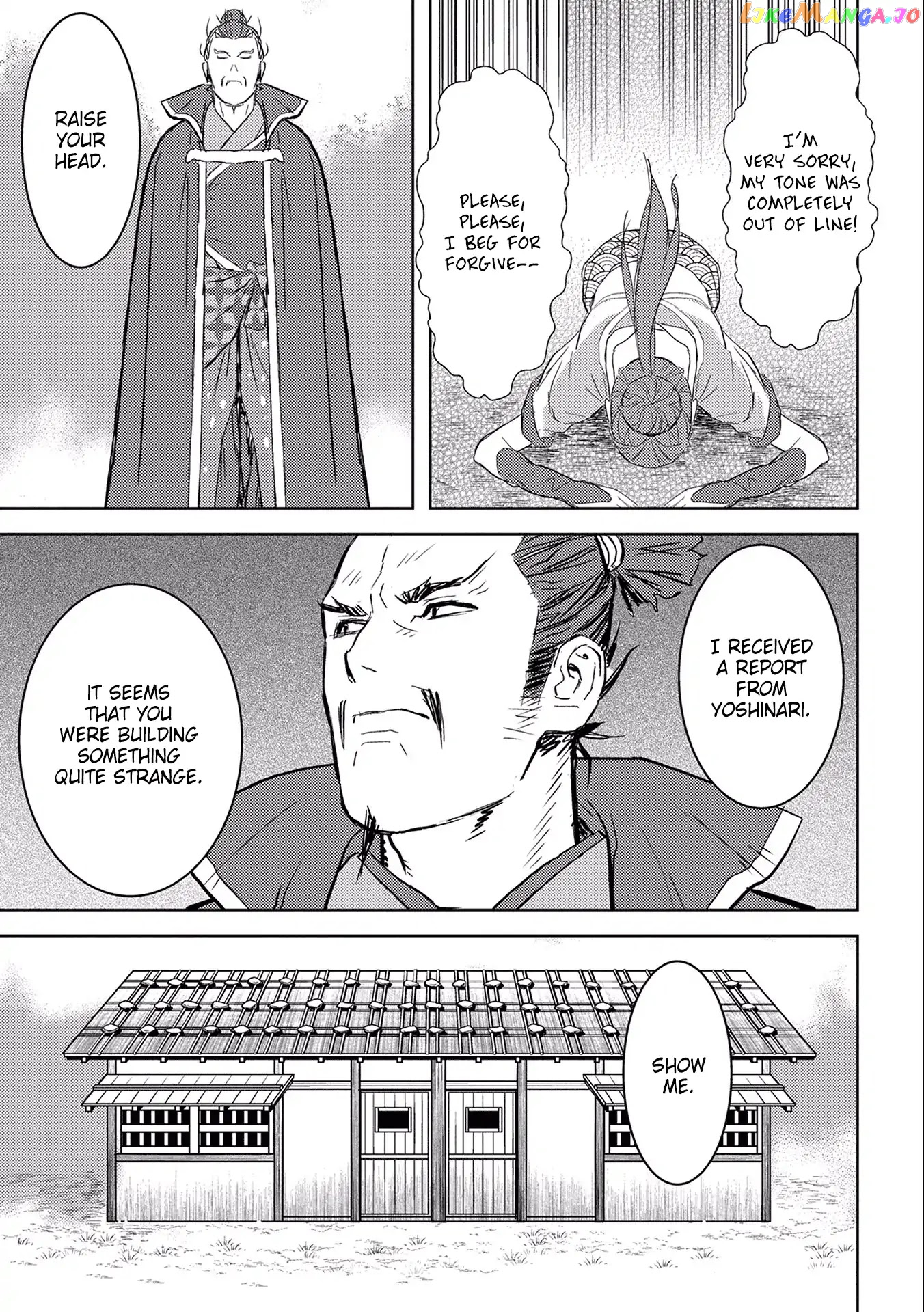 Sengoku Komachi Kurou Tan! chapter 4 - page 14