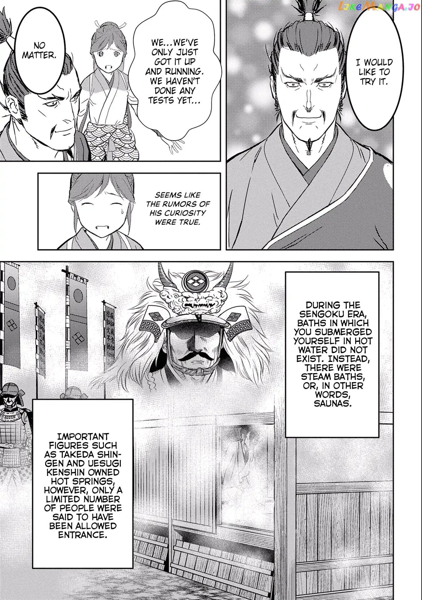 Sengoku Komachi Kurou Tan! chapter 4 - page 17
