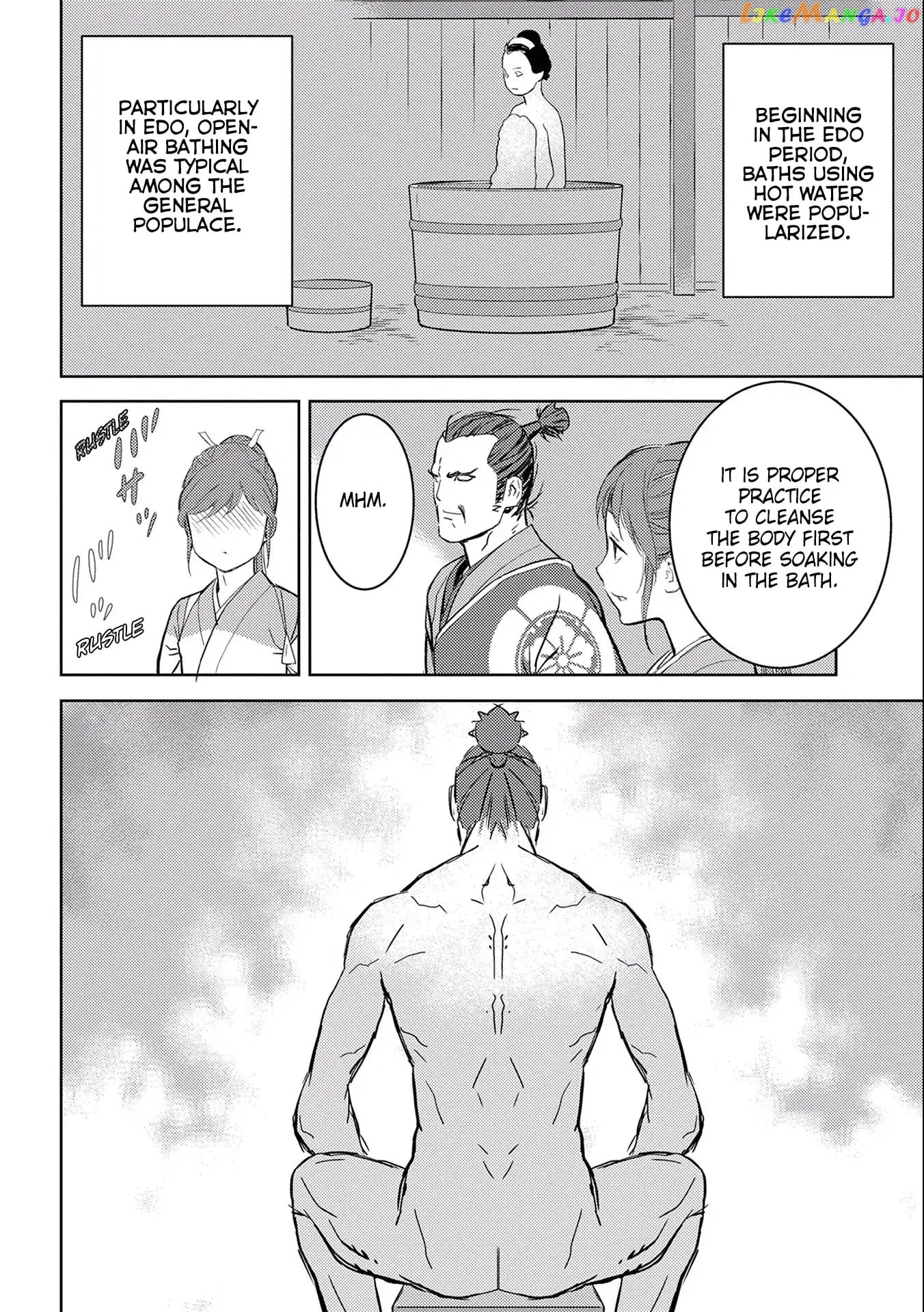 Sengoku Komachi Kurou Tan! chapter 4 - page 18