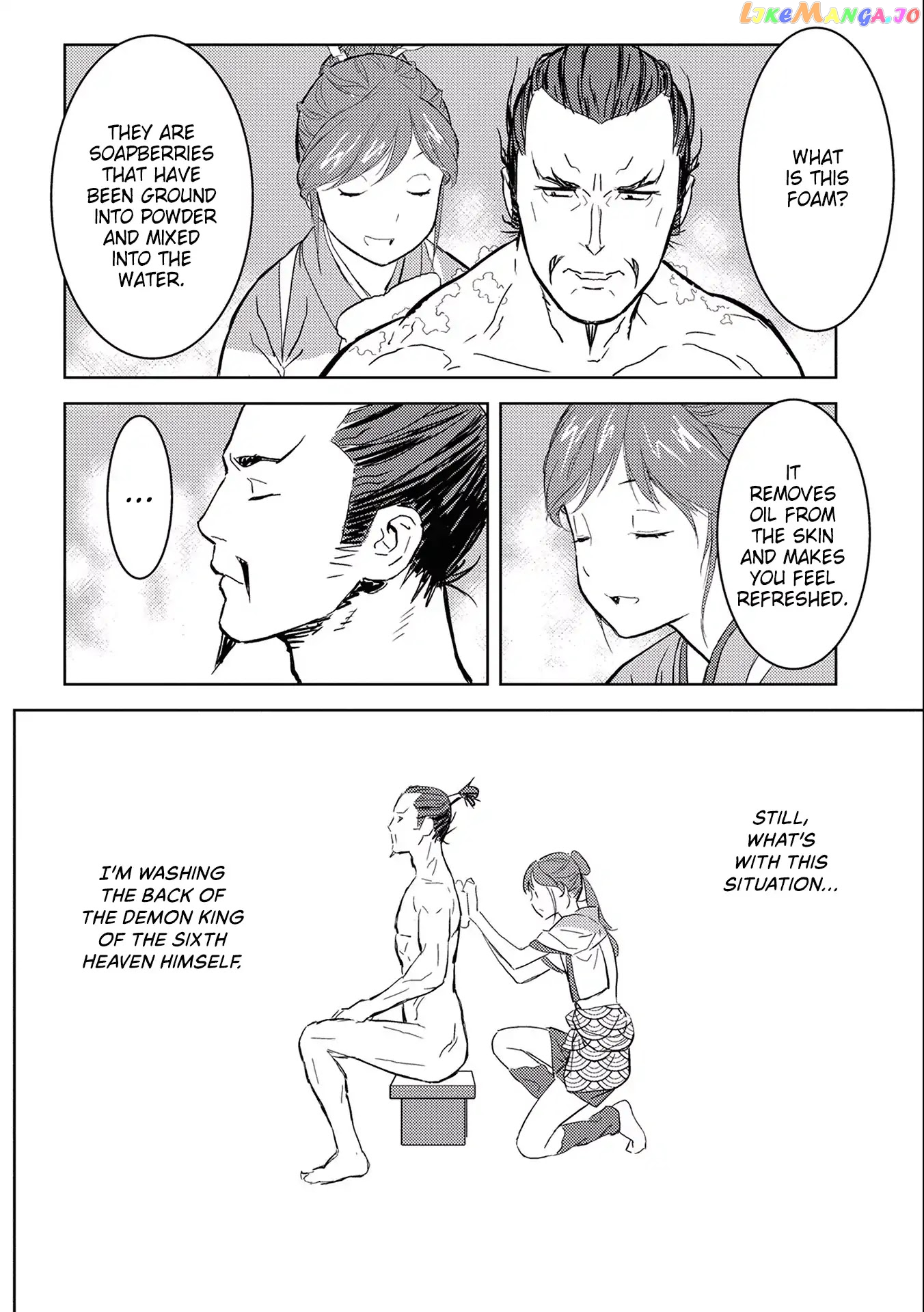Sengoku Komachi Kurou Tan! chapter 4 - page 20