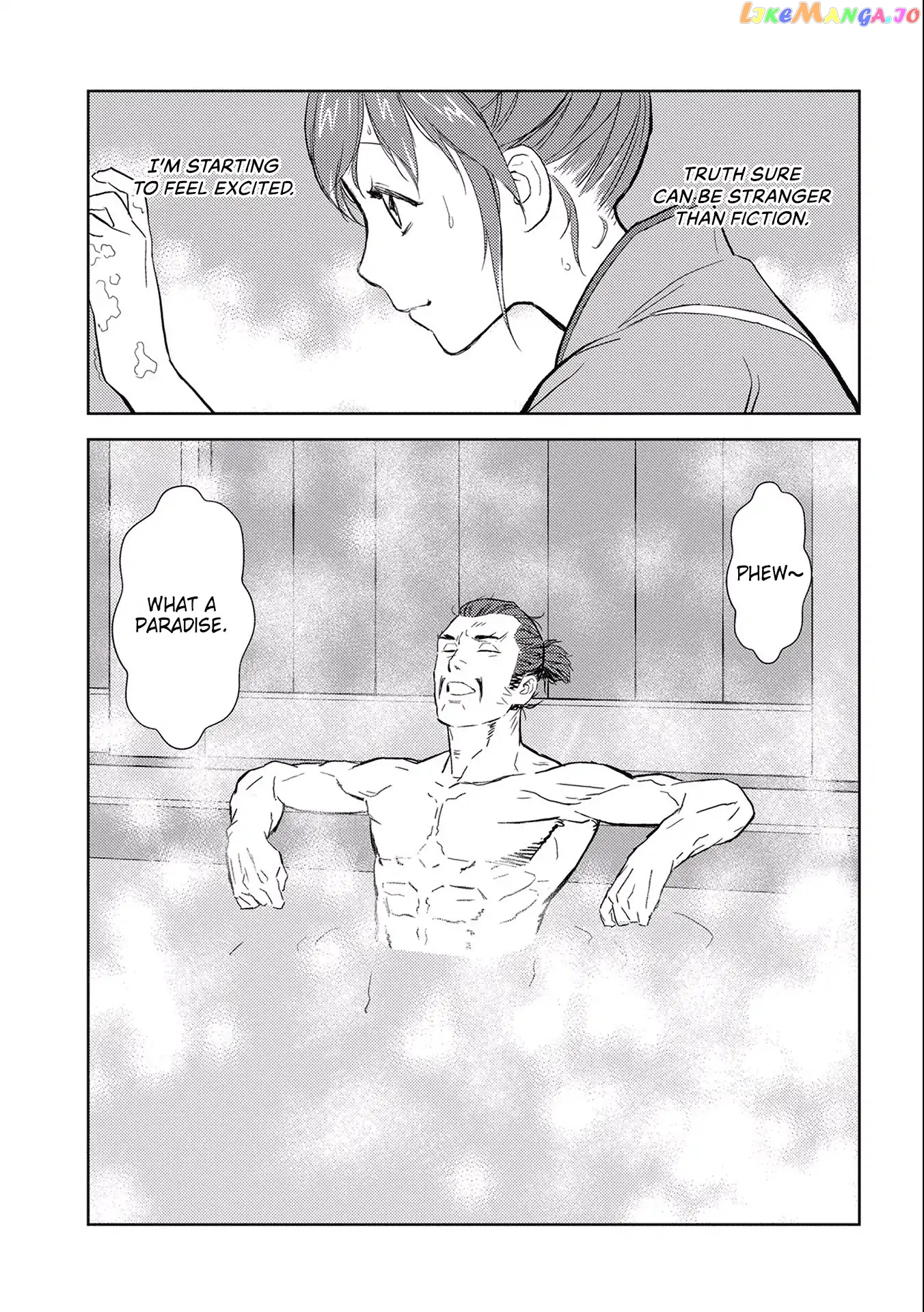 Sengoku Komachi Kurou Tan! chapter 4 - page 21