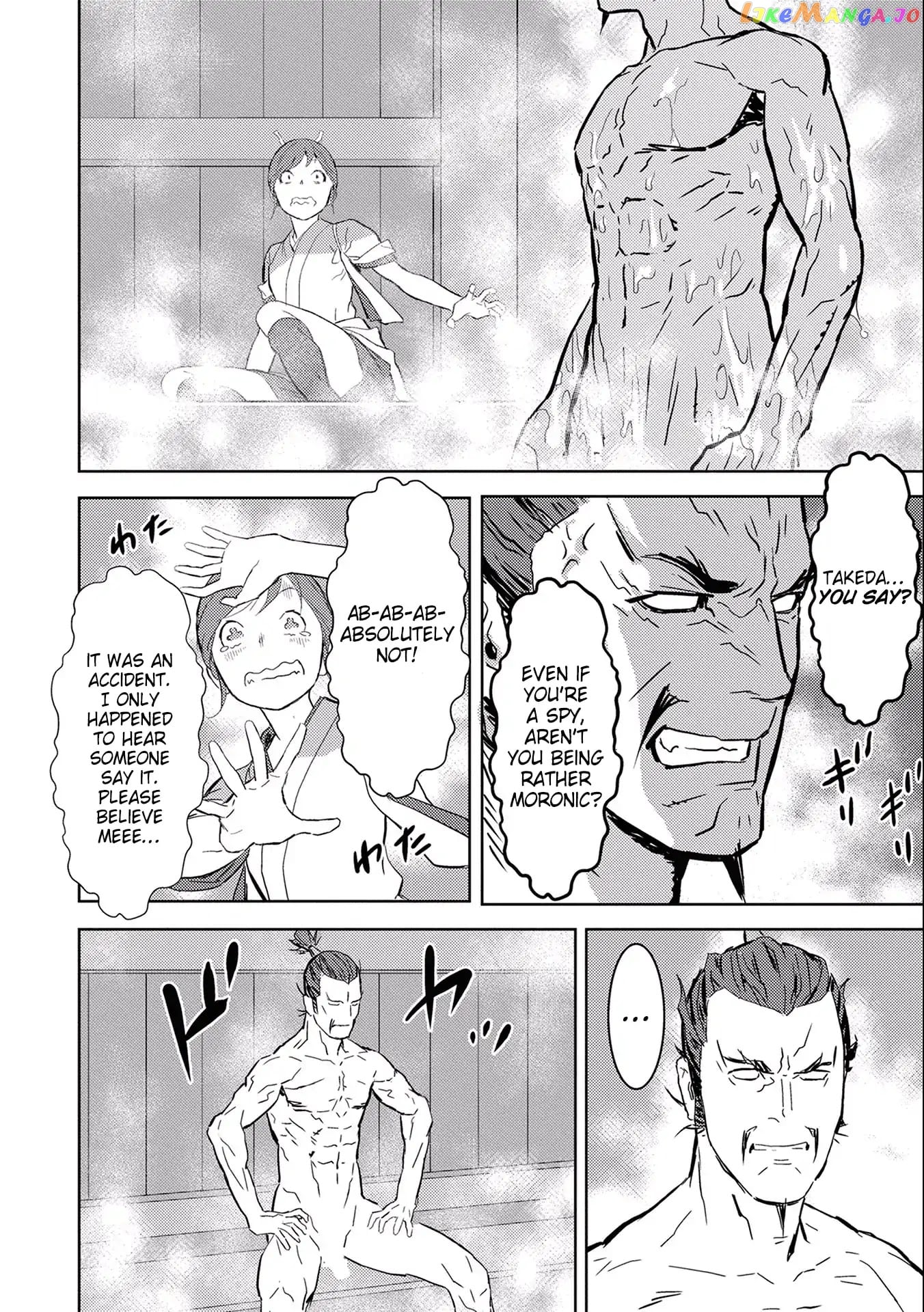 Sengoku Komachi Kurou Tan! chapter 4 - page 24