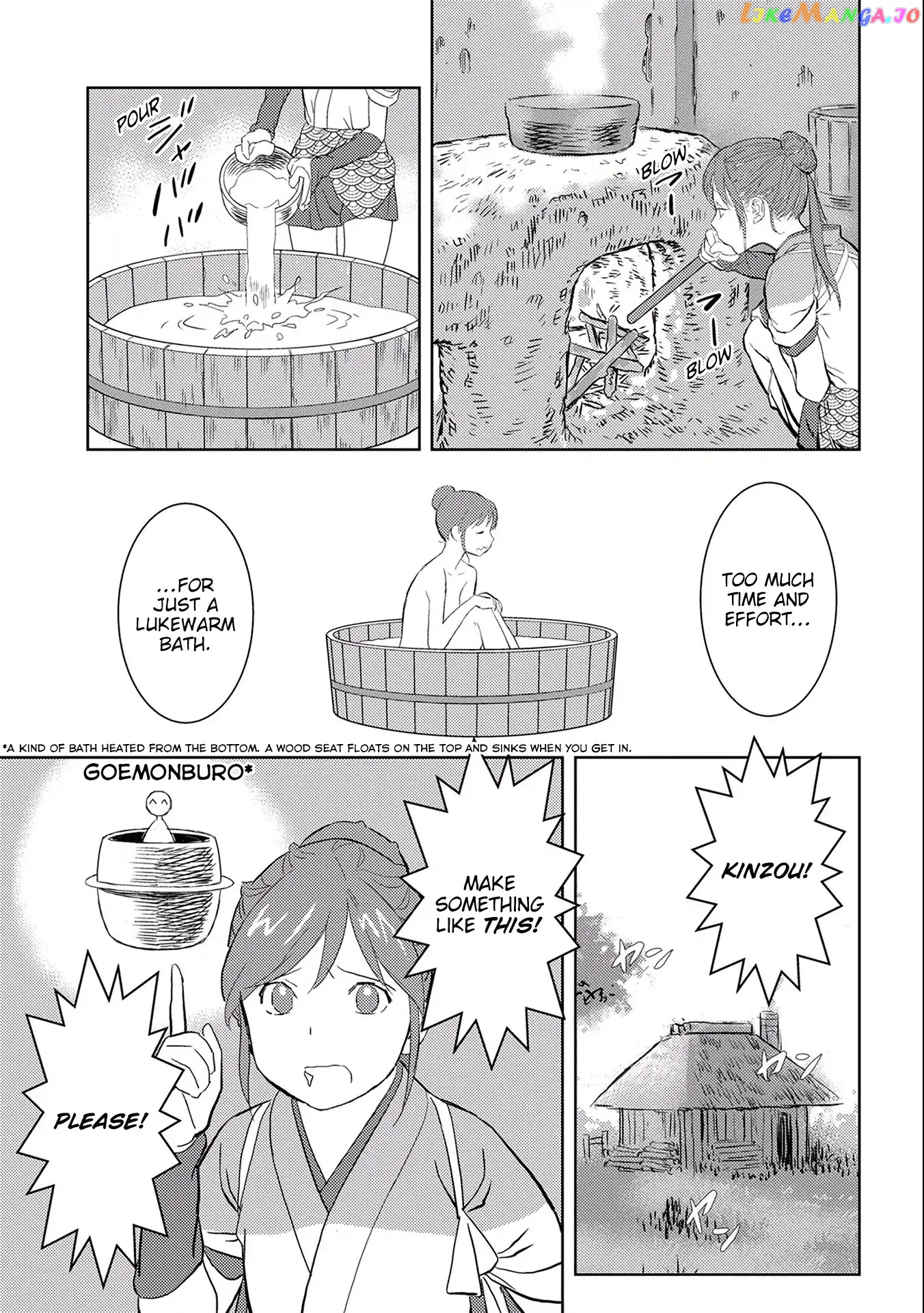 Sengoku Komachi Kurou Tan! chapter 4 - page 6