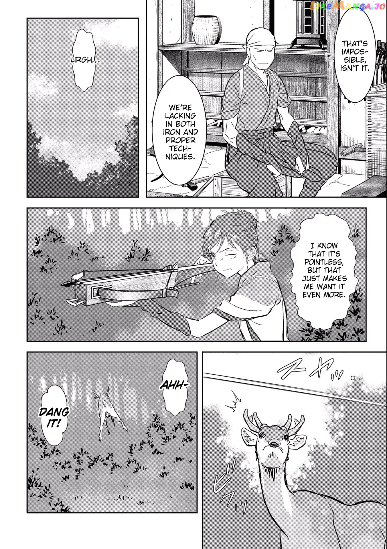 Sengoku Komachi Kurou Tan! chapter 4 - page 7