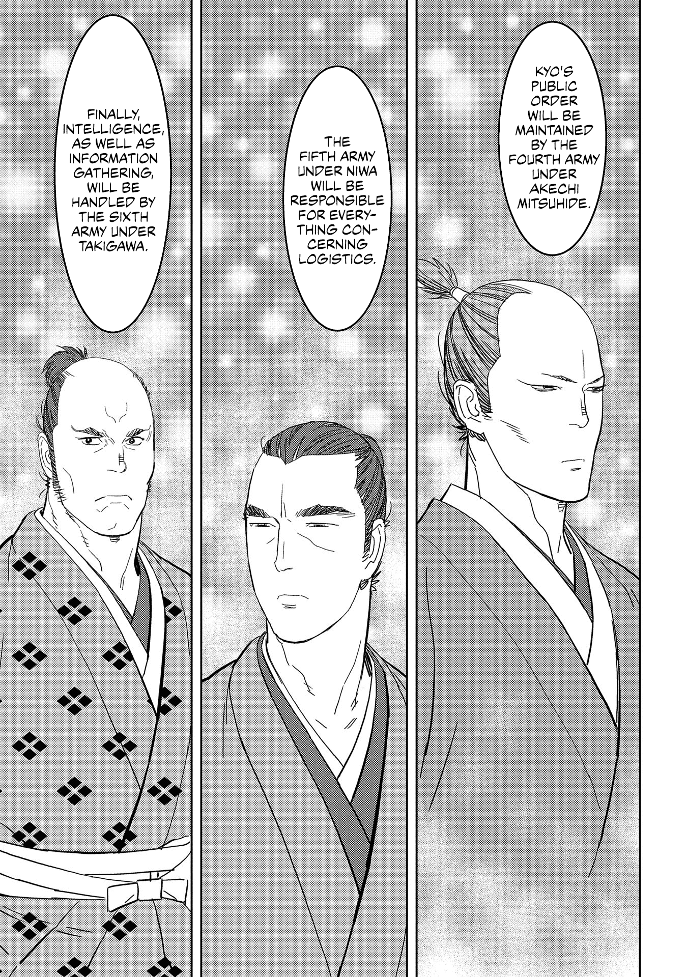 Sengoku Komachi Kurou Tan! chapter 27 - page 10