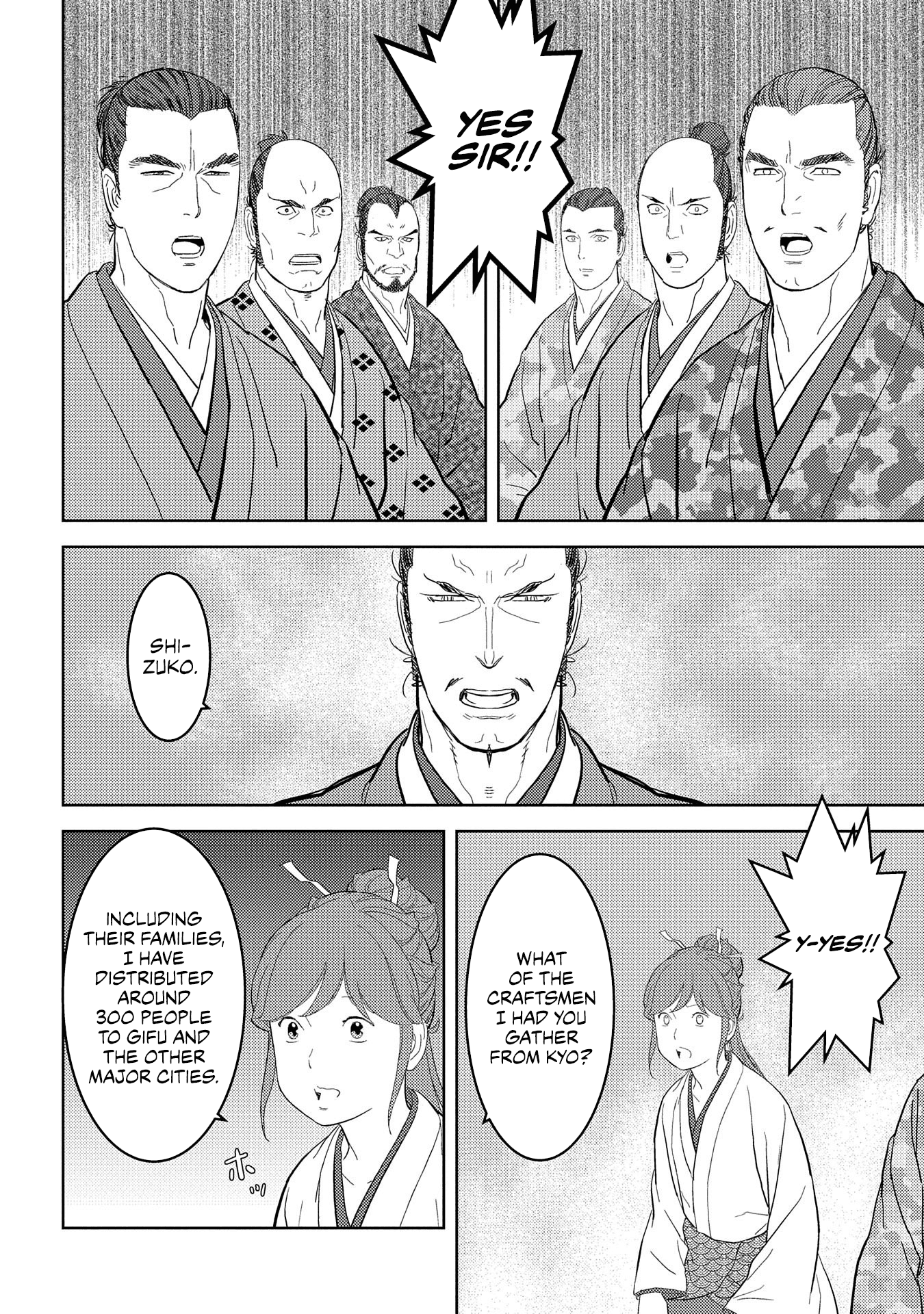 Sengoku Komachi Kurou Tan! chapter 27 - page 13