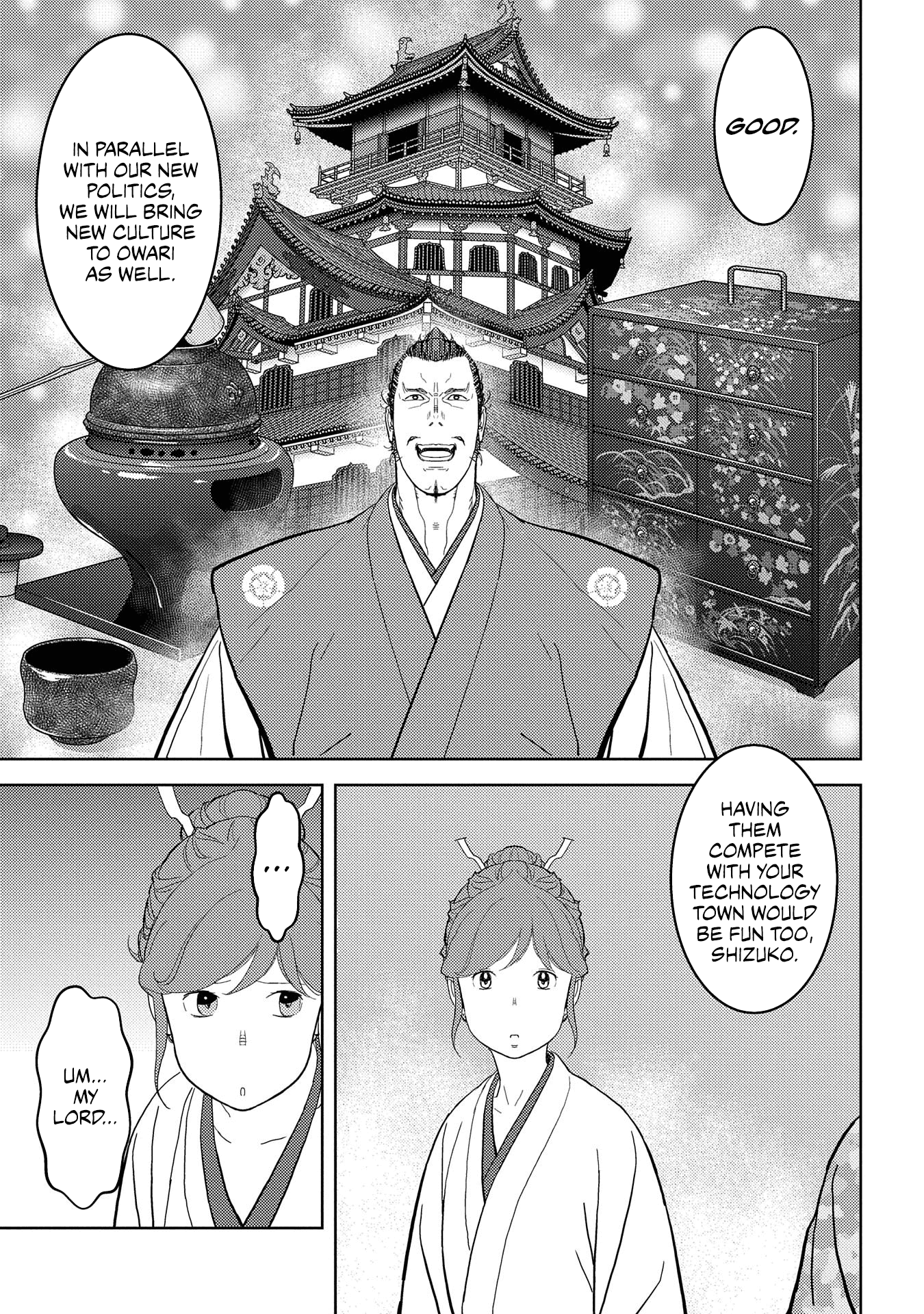 Sengoku Komachi Kurou Tan! chapter 27 - page 14