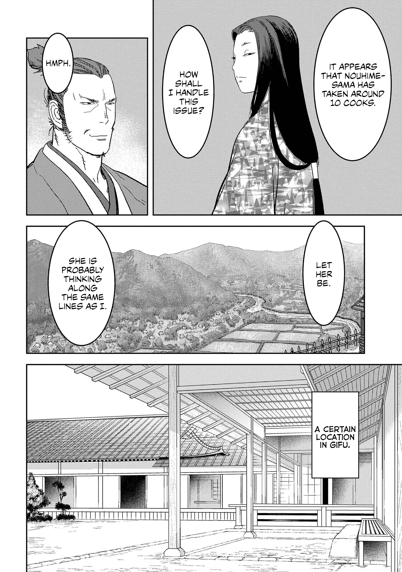 Sengoku Komachi Kurou Tan! chapter 27 - page 15