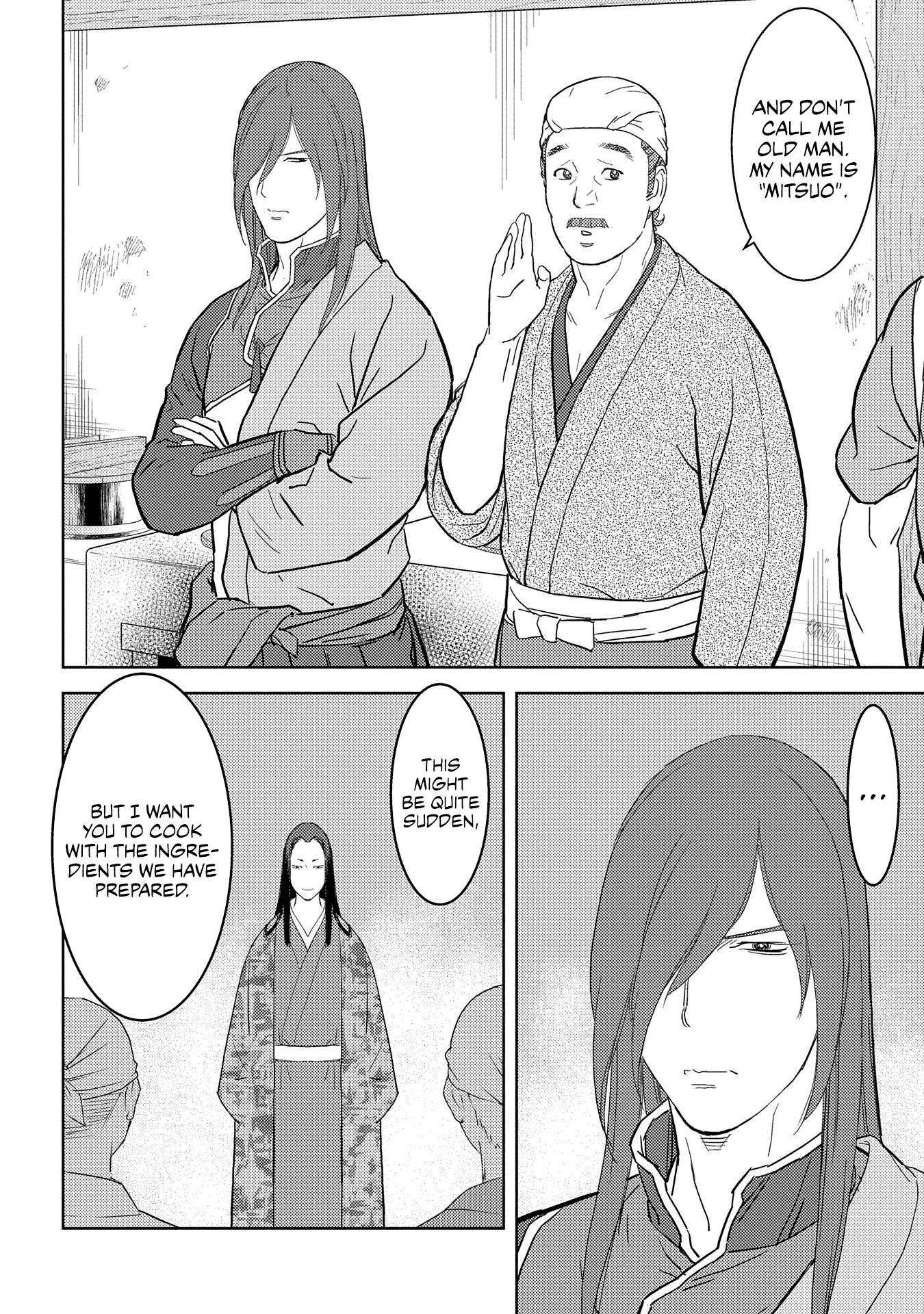 Sengoku Komachi Kurou Tan! chapter 27 - page 17