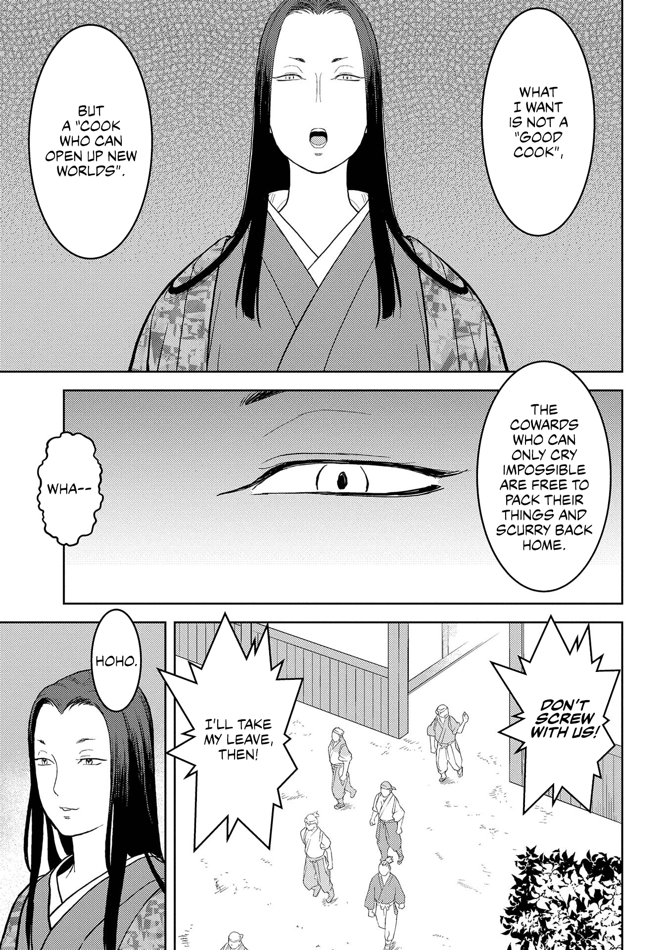 Sengoku Komachi Kurou Tan! chapter 27 - page 20