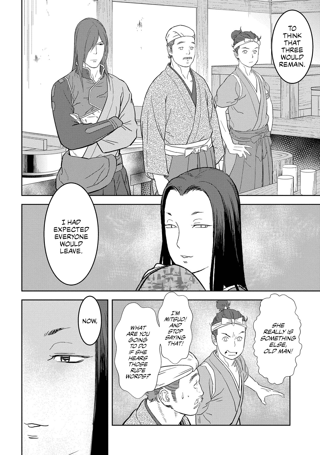 Sengoku Komachi Kurou Tan! chapter 27 - page 21