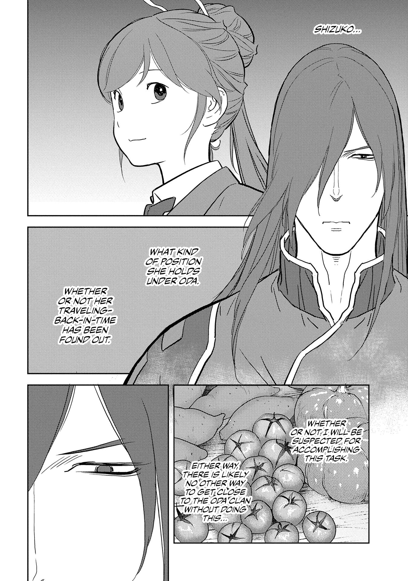 Sengoku Komachi Kurou Tan! chapter 27 - page 23