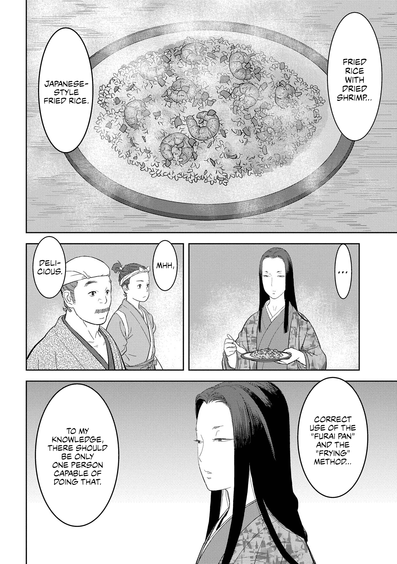 Sengoku Komachi Kurou Tan! chapter 27 - page 26