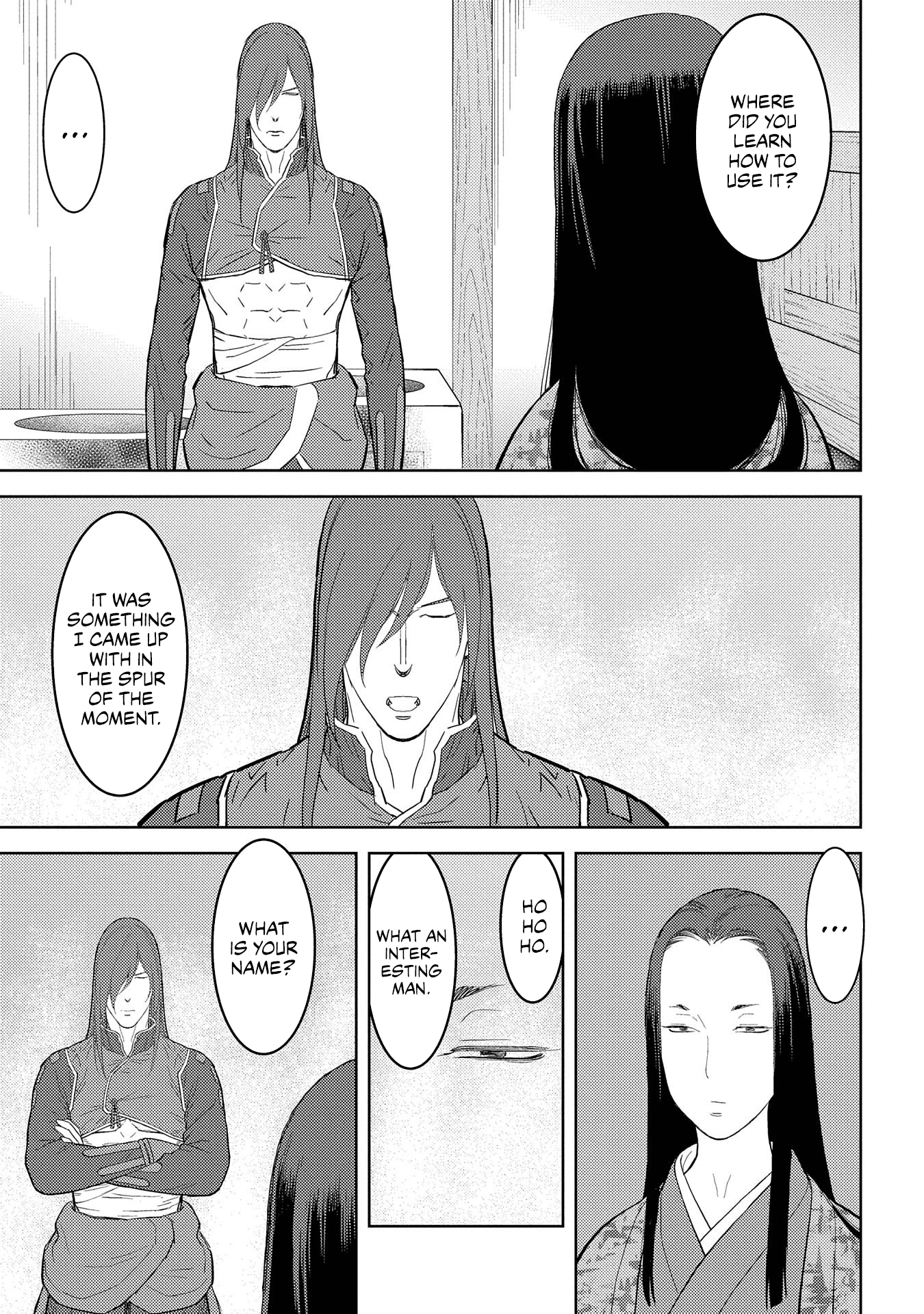Sengoku Komachi Kurou Tan! chapter 27 - page 27