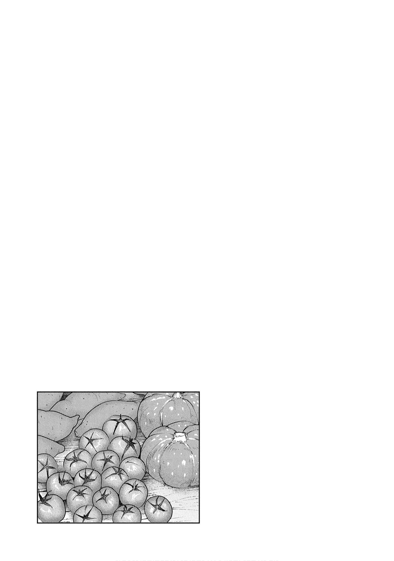 Sengoku Komachi Kurou Tan! chapter 27 - page 31