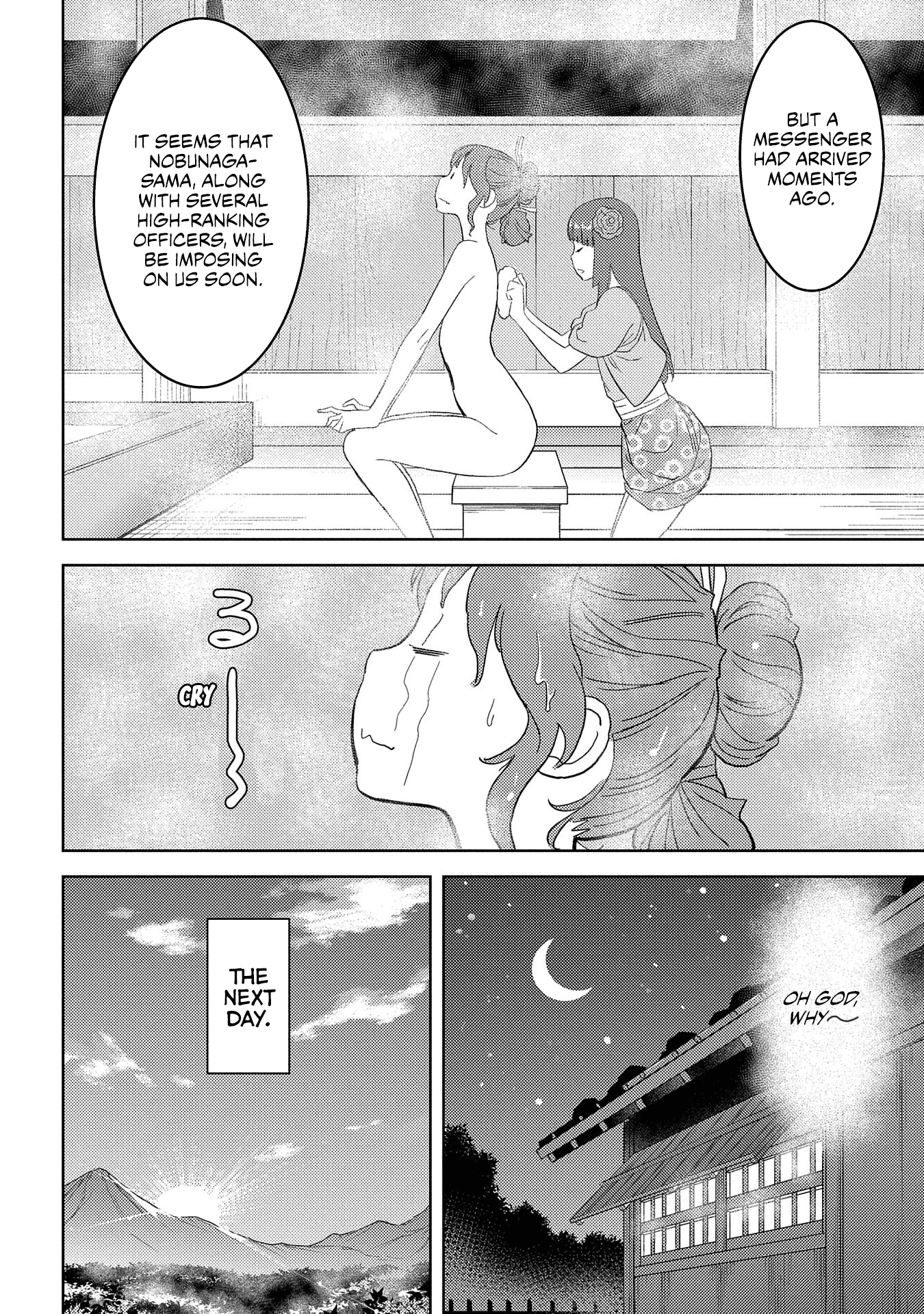 Sengoku Komachi Kurou Tan! chapter 27 - page 5