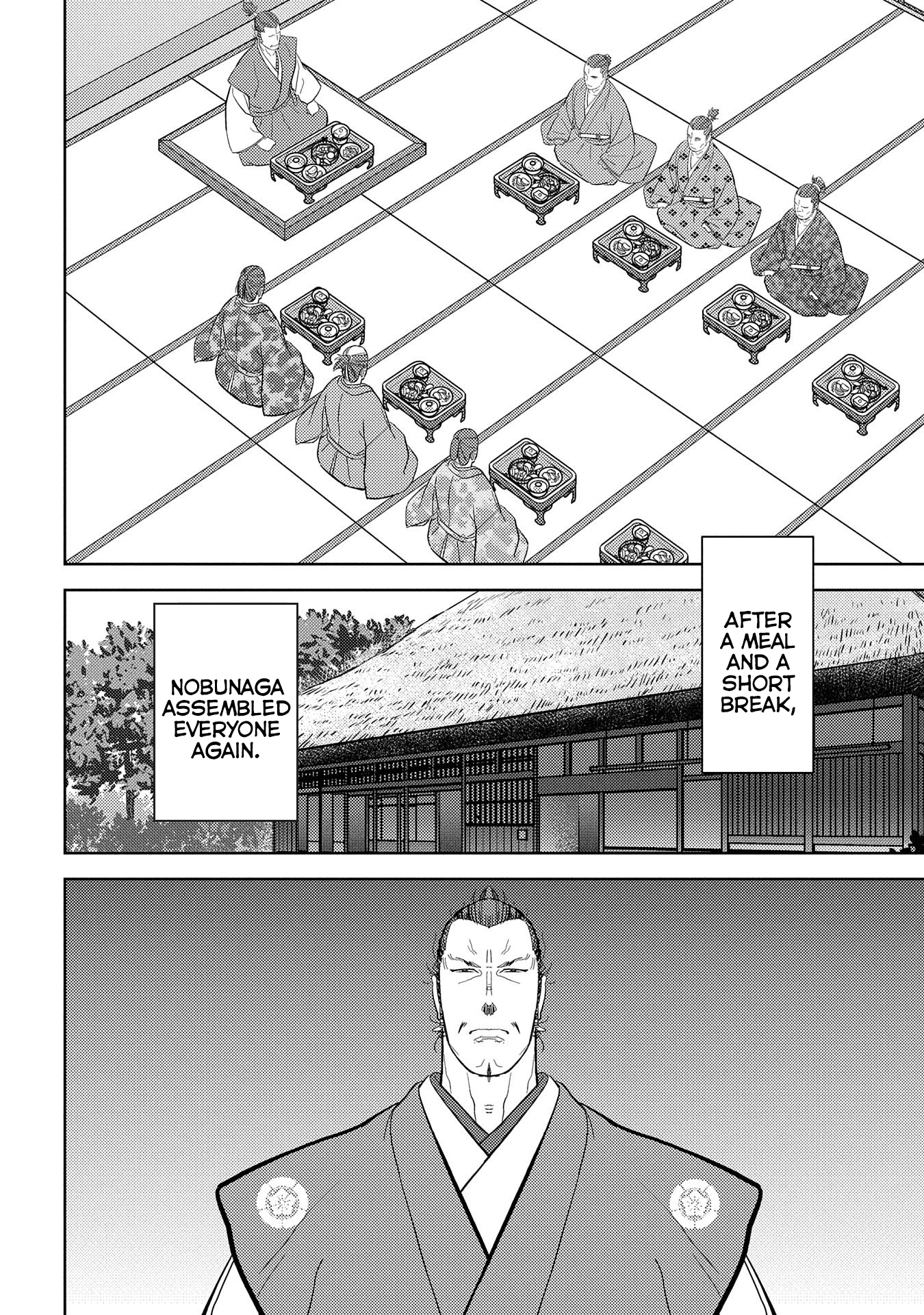 Sengoku Komachi Kurou Tan! chapter 27 - page 7