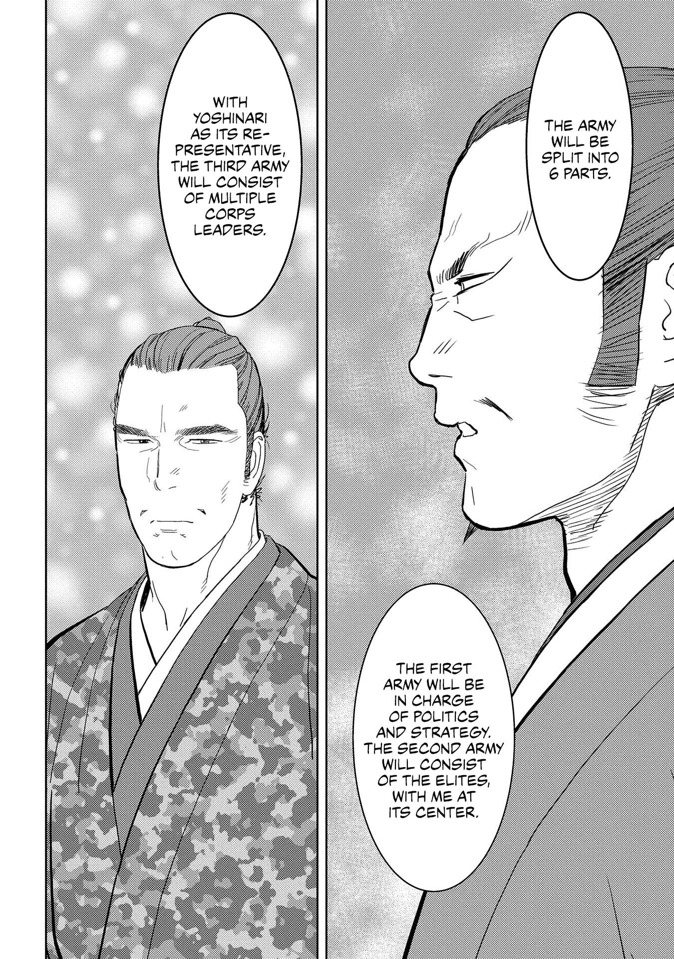 Sengoku Komachi Kurou Tan! chapter 27 - page 9