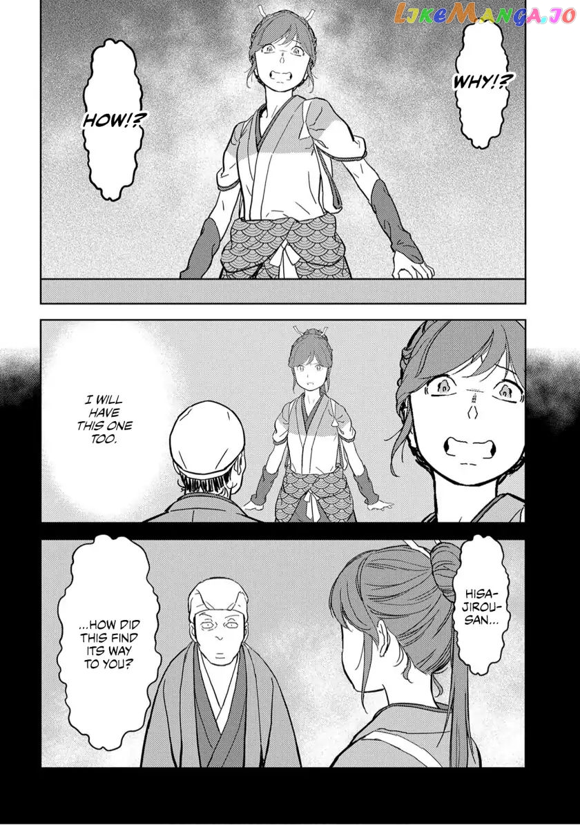 Sengoku Komachi Kurou Tan! chapter 20 - page 16