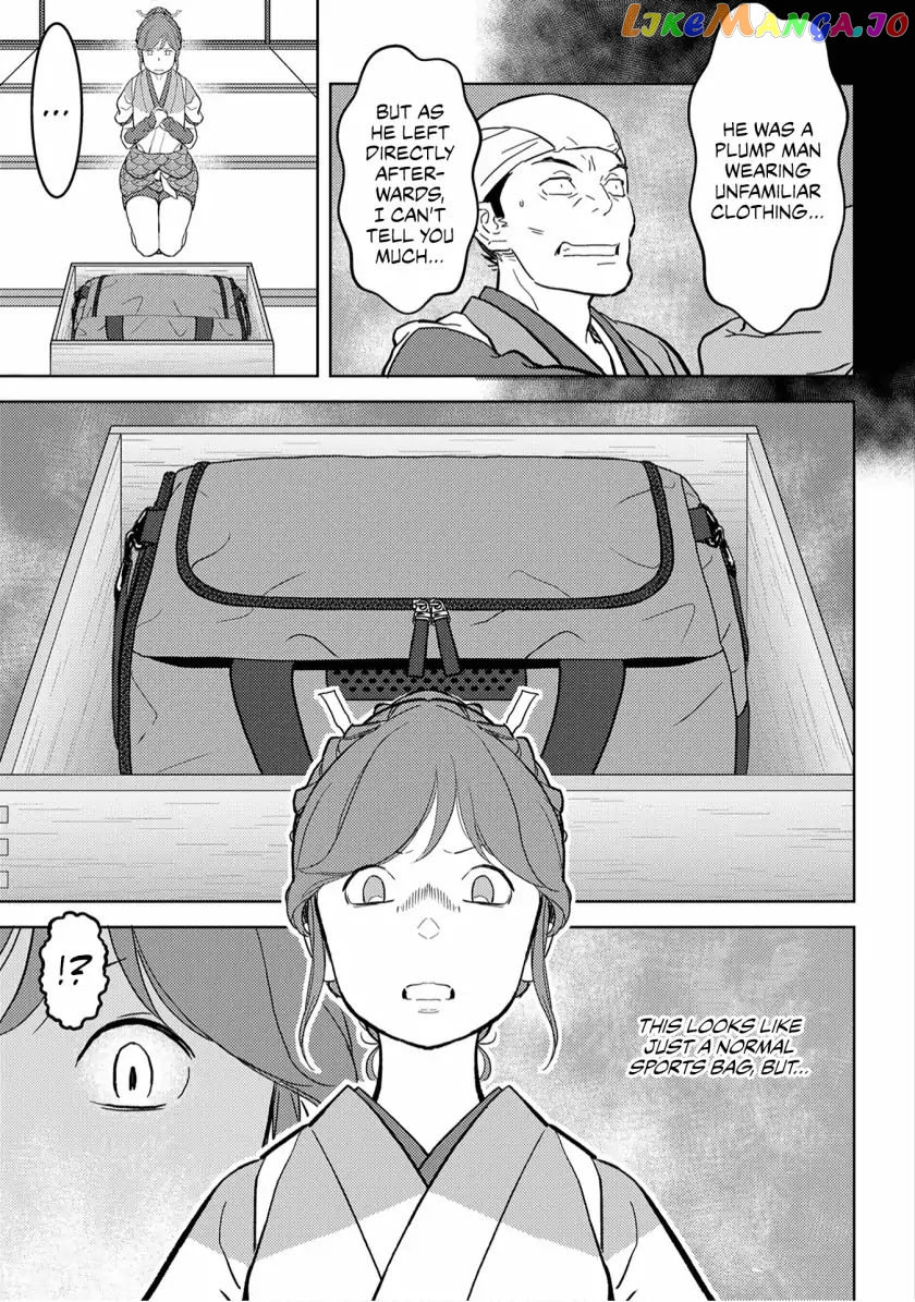 Sengoku Komachi Kurou Tan! chapter 20 - page 19