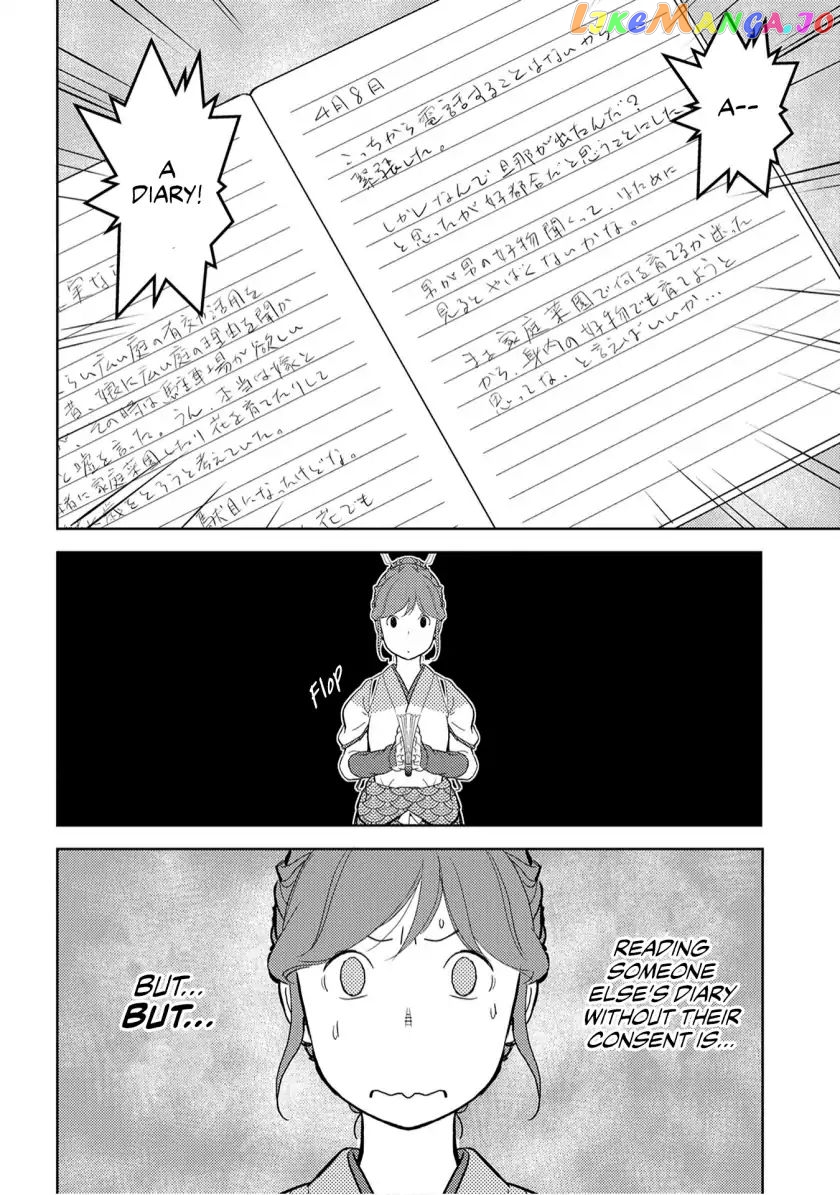 Sengoku Komachi Kurou Tan! chapter 20 - page 22