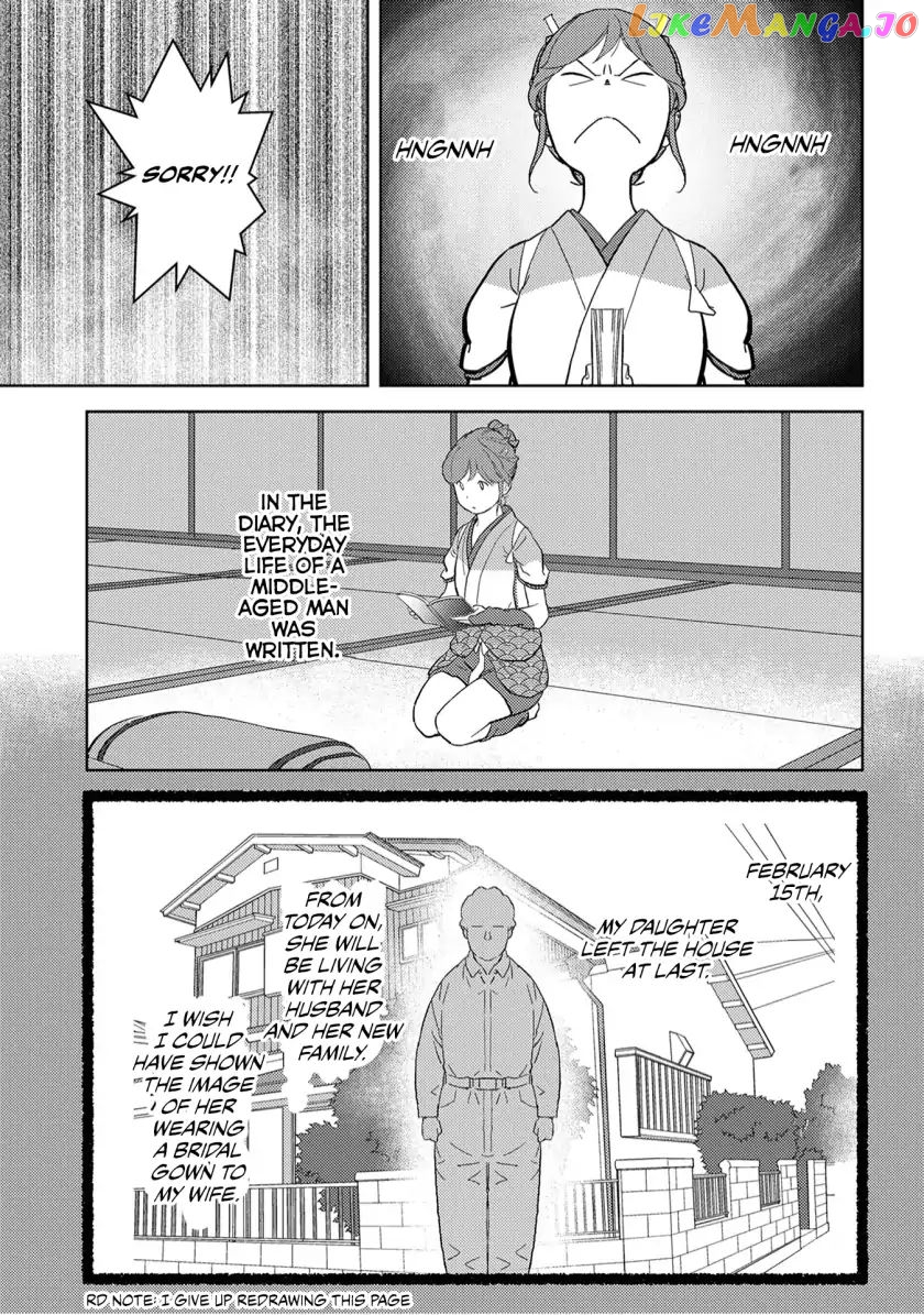 Sengoku Komachi Kurou Tan! chapter 20 - page 23