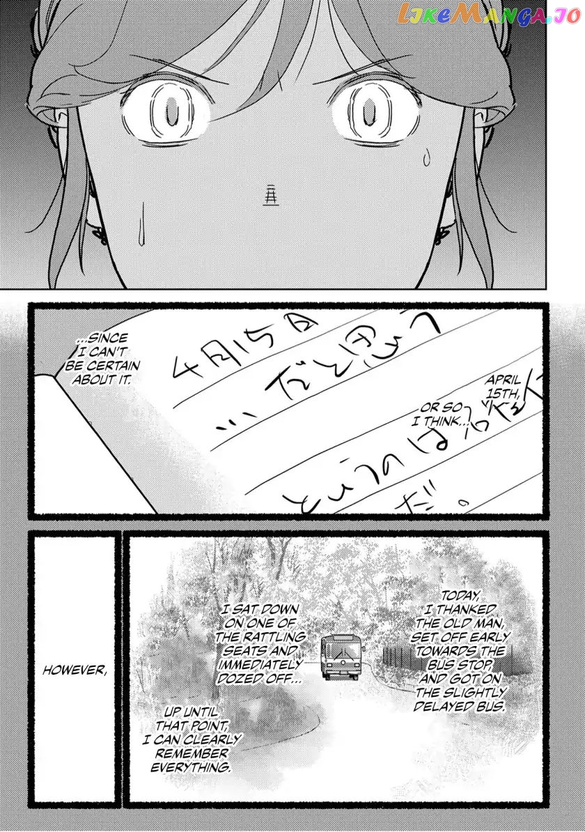 Sengoku Komachi Kurou Tan! chapter 20 - page 29