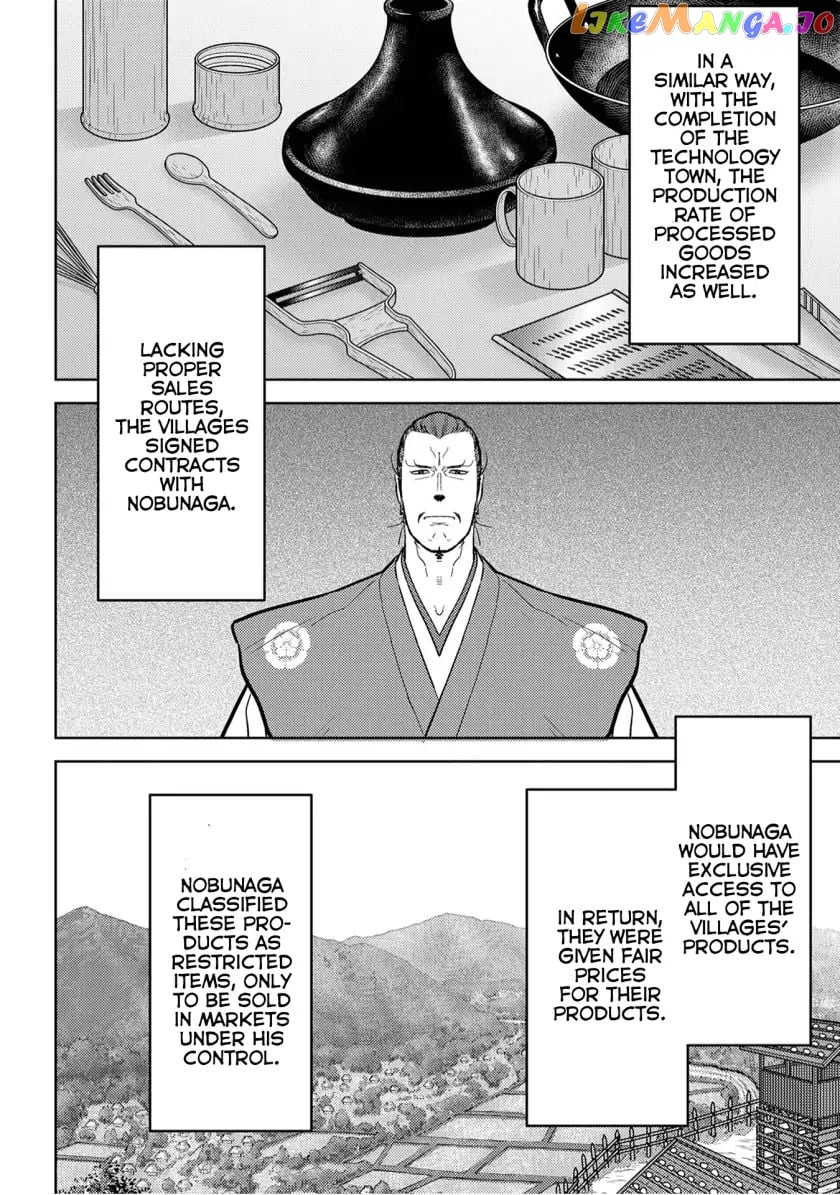 Sengoku Komachi Kurou Tan! chapter 20 - page 3