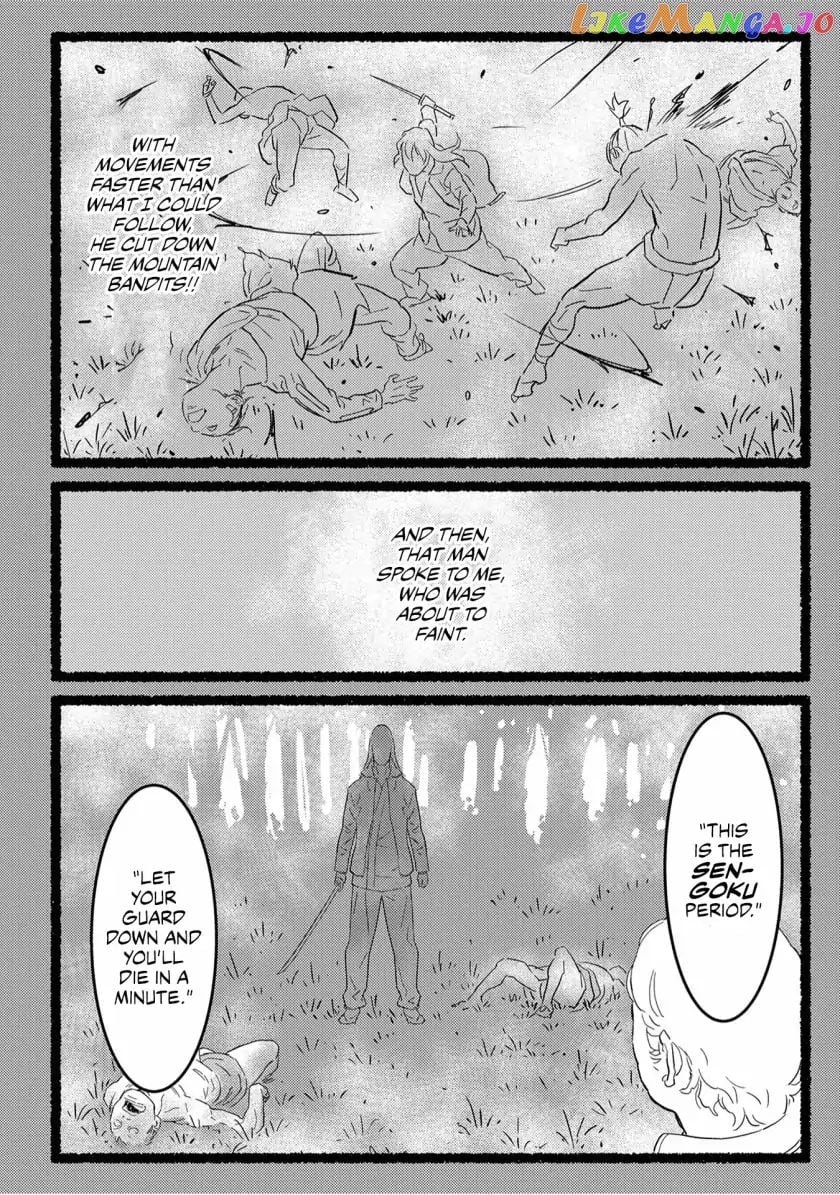 Sengoku Komachi Kurou Tan! chapter 20 - page 32