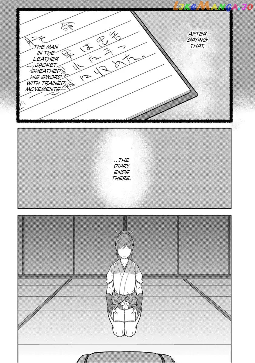 Sengoku Komachi Kurou Tan! chapter 20 - page 34