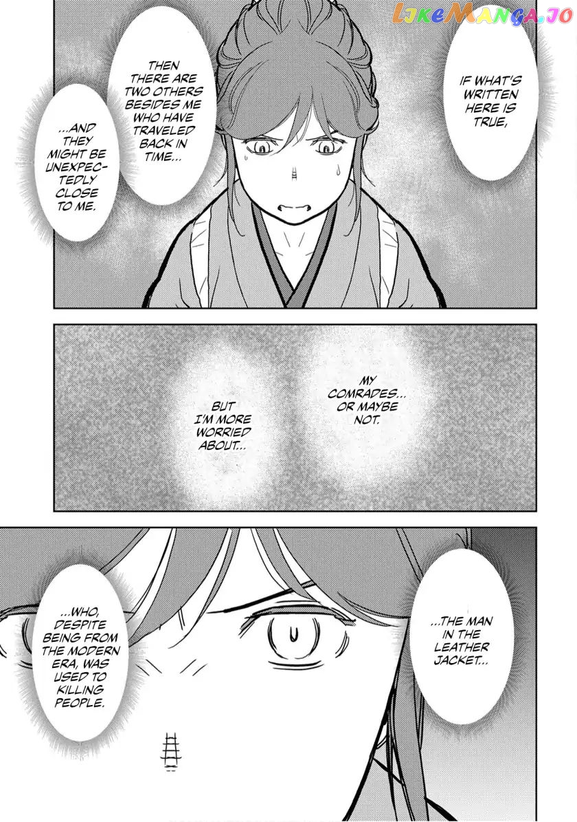Sengoku Komachi Kurou Tan! chapter 20 - page 35
