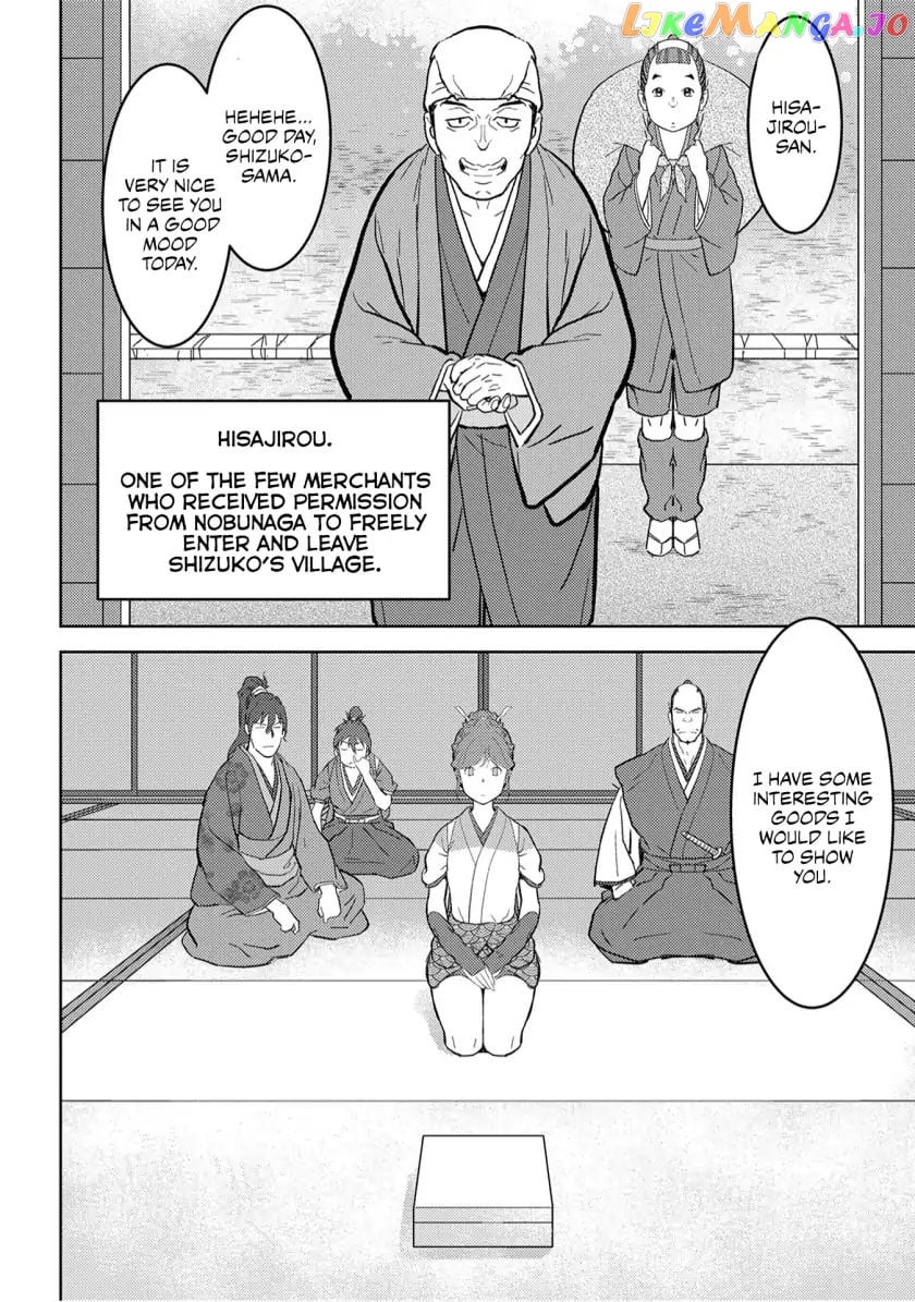 Sengoku Komachi Kurou Tan! chapter 20 - page 5