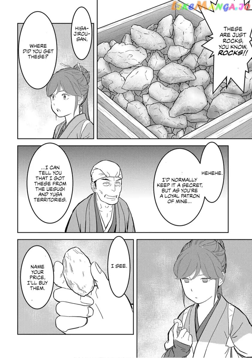 Sengoku Komachi Kurou Tan! chapter 20 - page 7