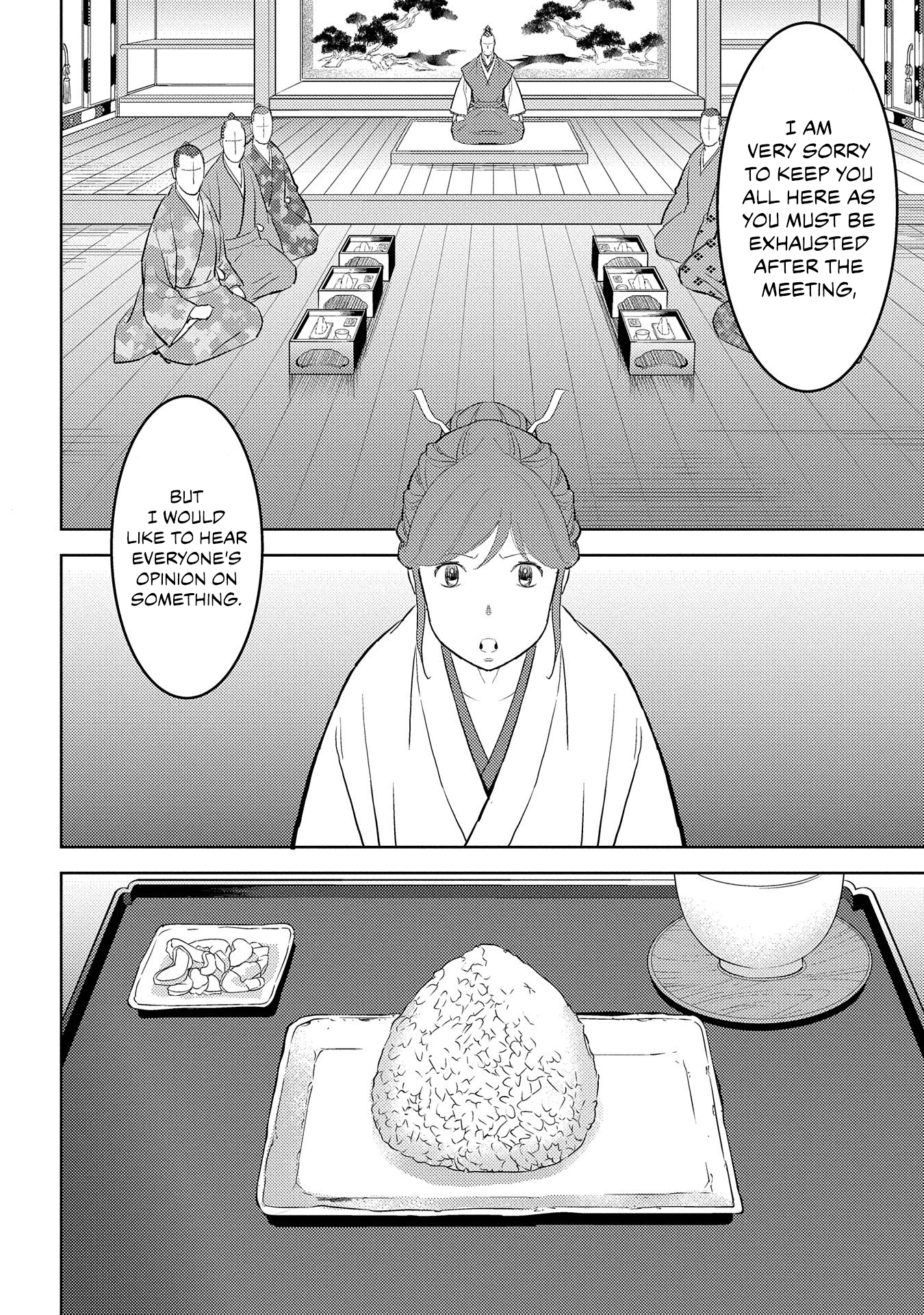 Sengoku Komachi Kurou Tan! chapter 28 - page 10