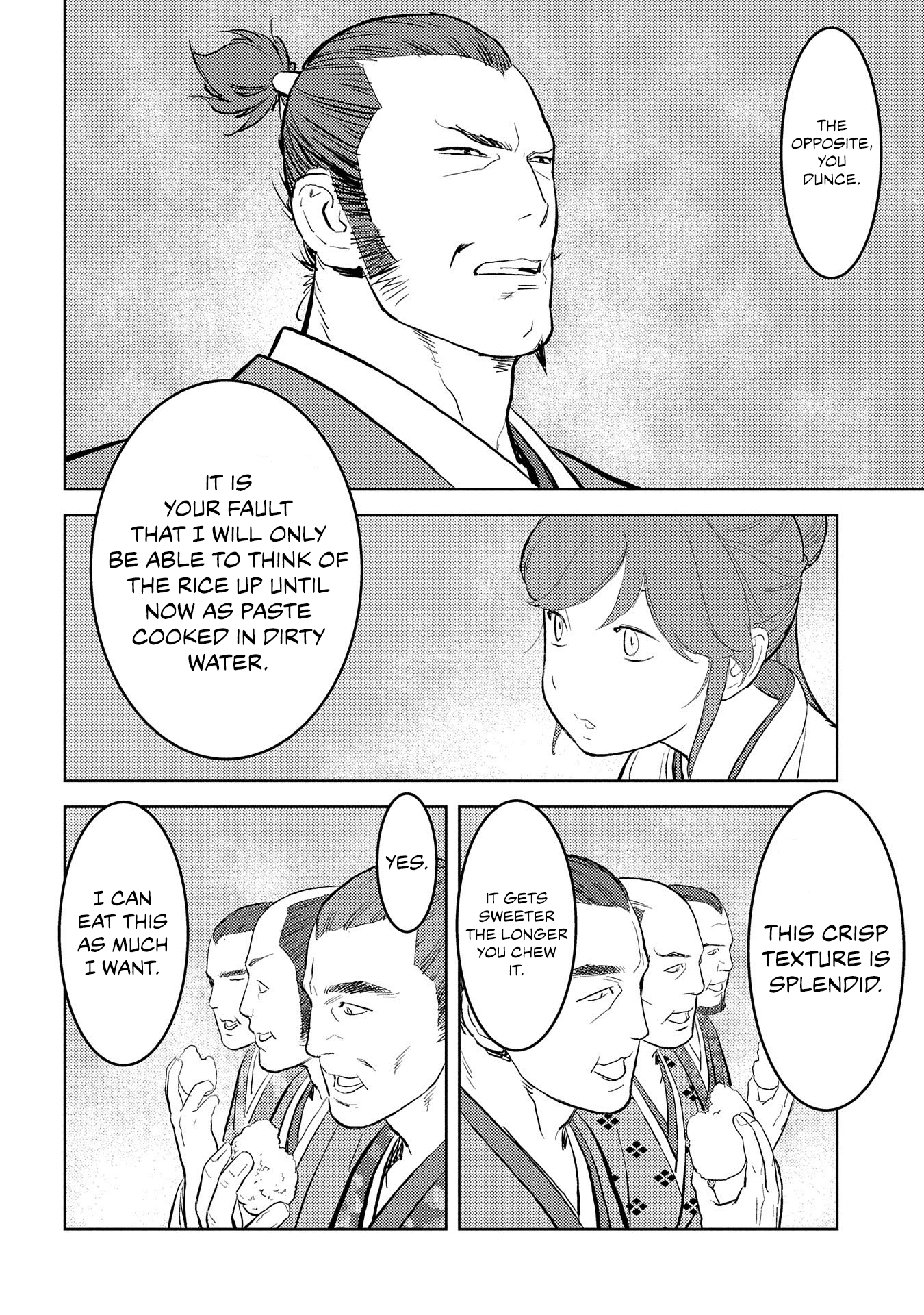 Sengoku Komachi Kurou Tan! chapter 28 - page 14