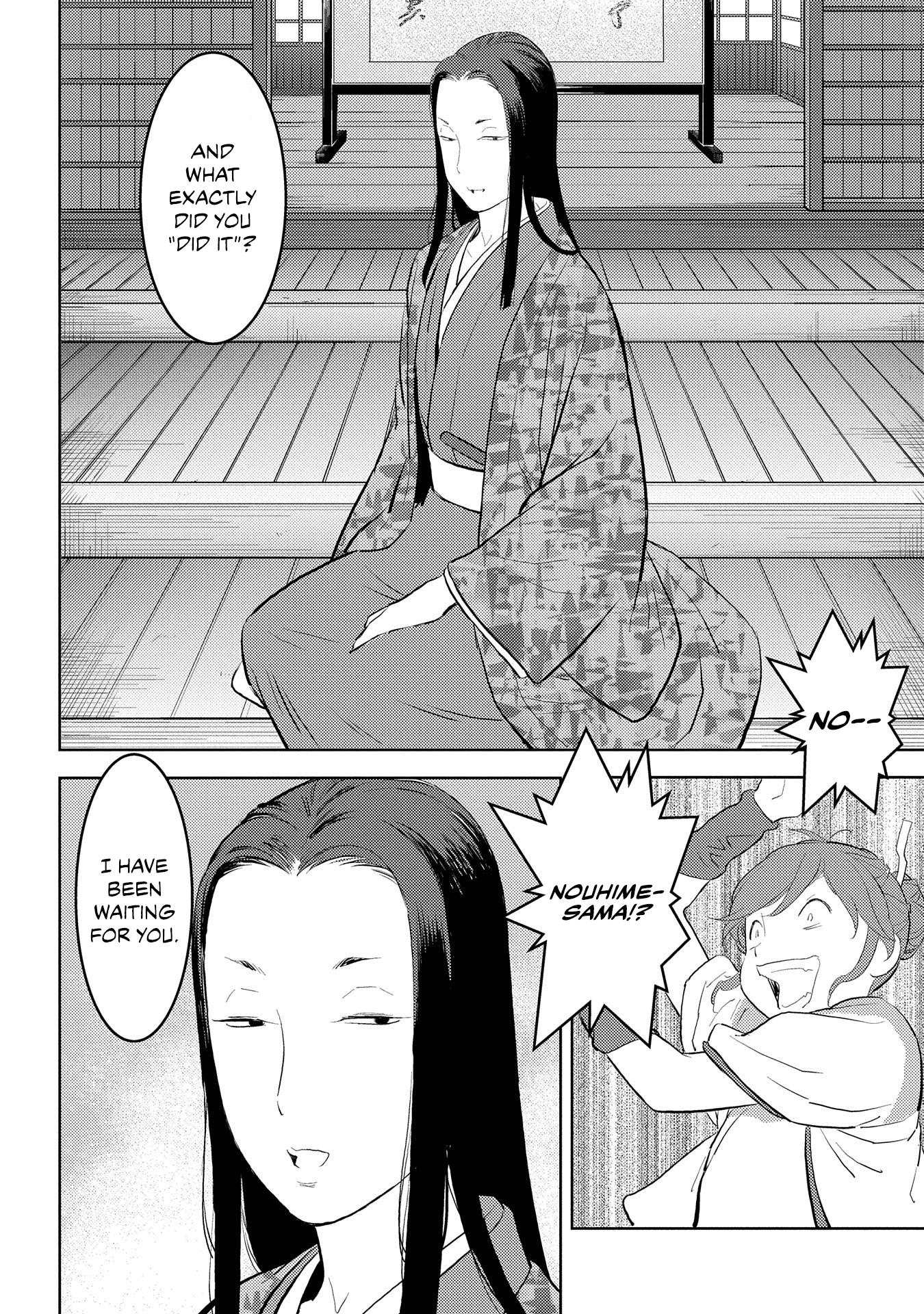 Sengoku Komachi Kurou Tan! chapter 28 - page 16