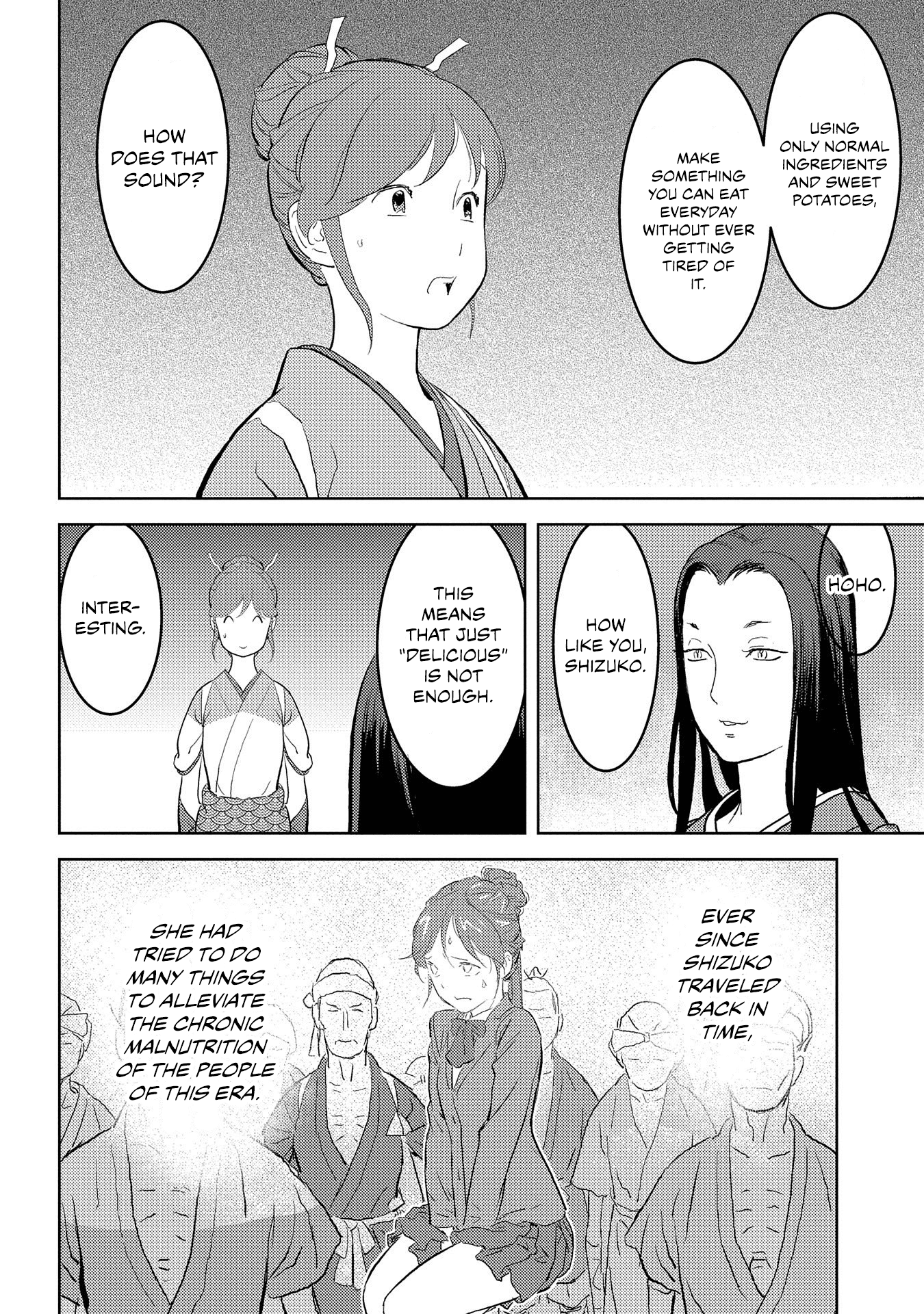 Sengoku Komachi Kurou Tan! chapter 28 - page 20
